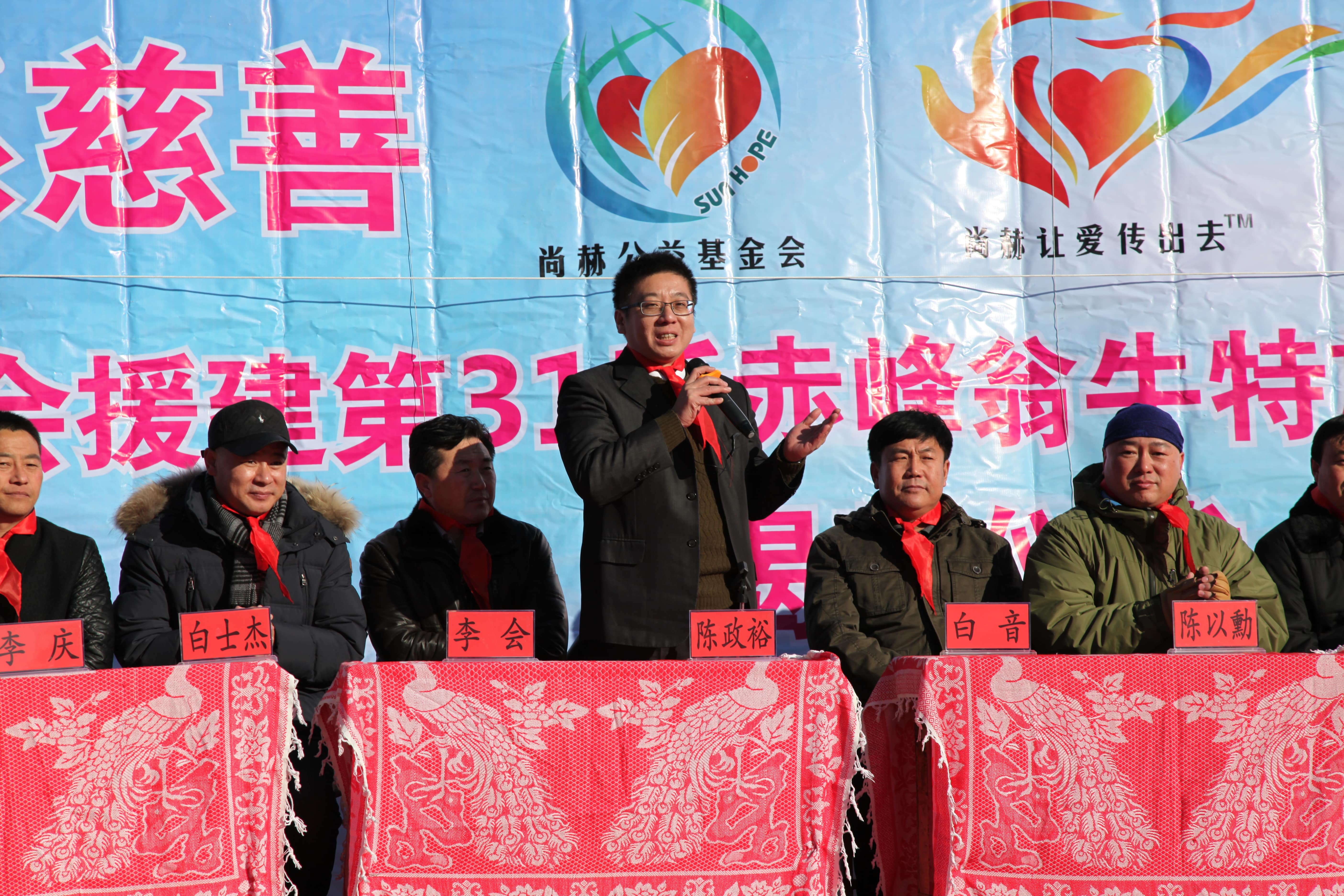 第31所 赤峰市翁牛特旗乌丹镇新爱体育(官网)官方网站井艳茹小学 第31所 赤峰市翁牛特旗乌丹镇新爱体育(官网)官方网站井艳茹小学