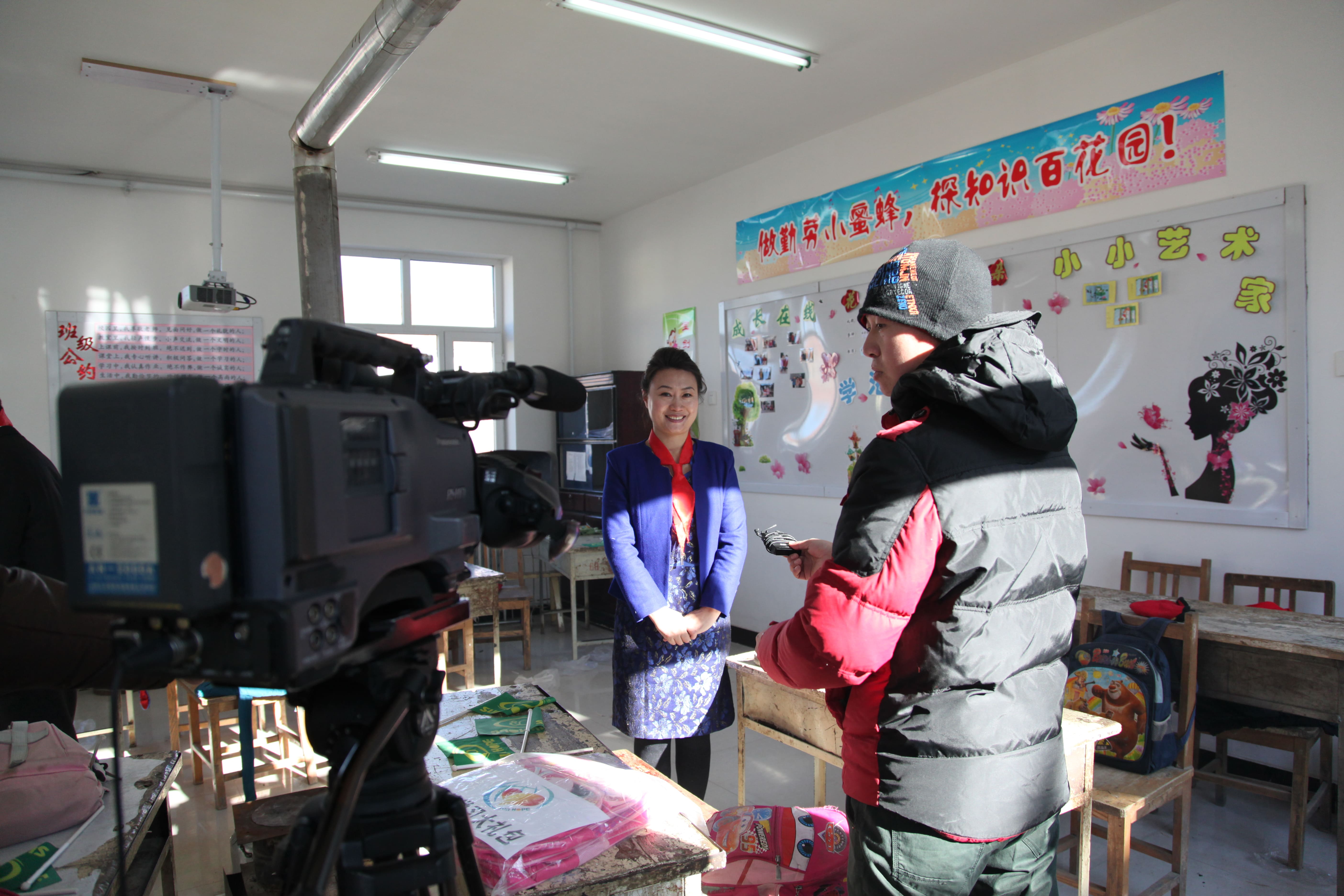 第31所 赤峰市翁牛特旗乌丹镇新爱体育(官网)官方网站井艳茹小学 第31所 赤峰市翁牛特旗乌丹镇新爱体育(官网)官方网站井艳茹小学