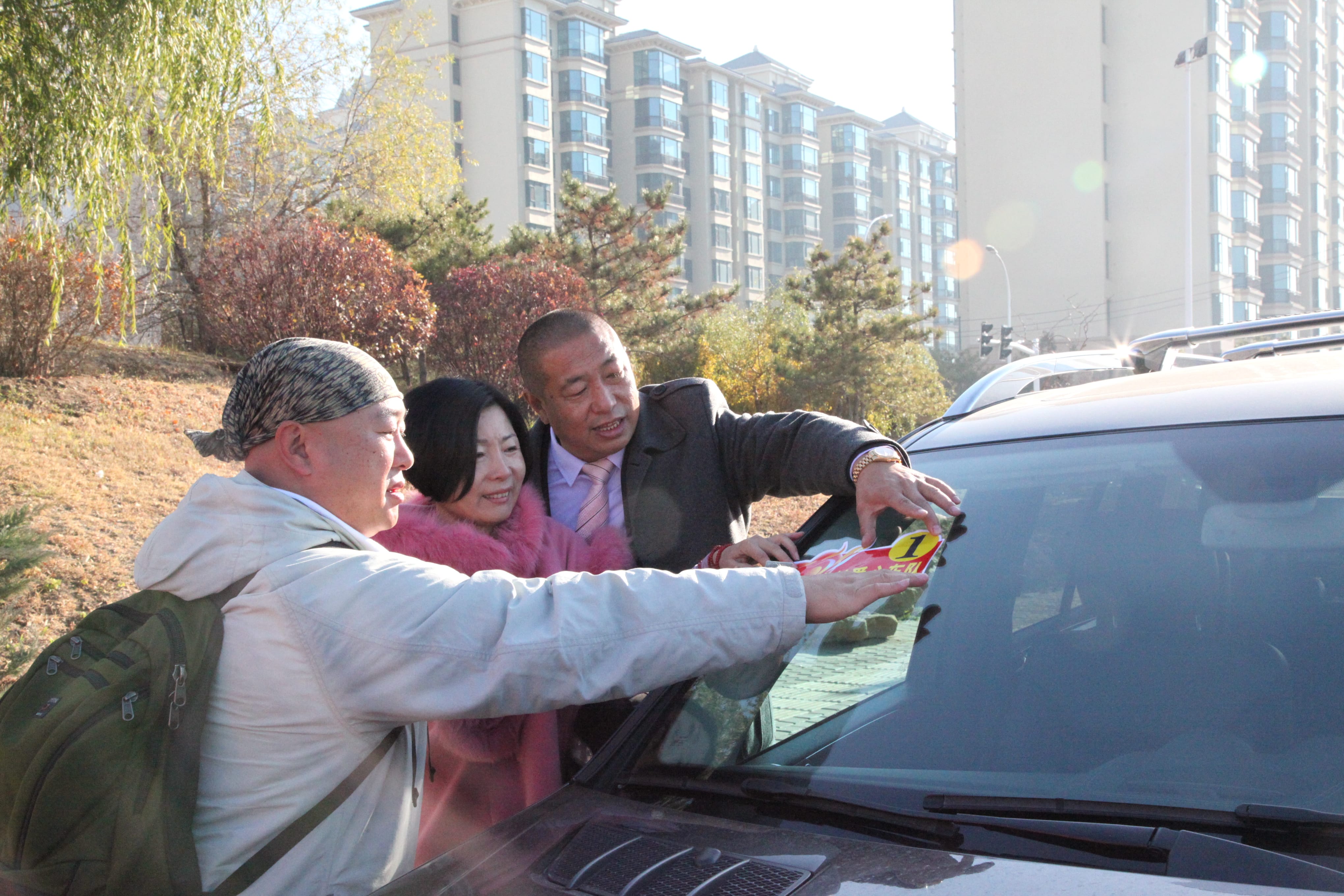 第33所 包头市九原区新爱体育（官网）官方网站董丽萍沙河第六小学