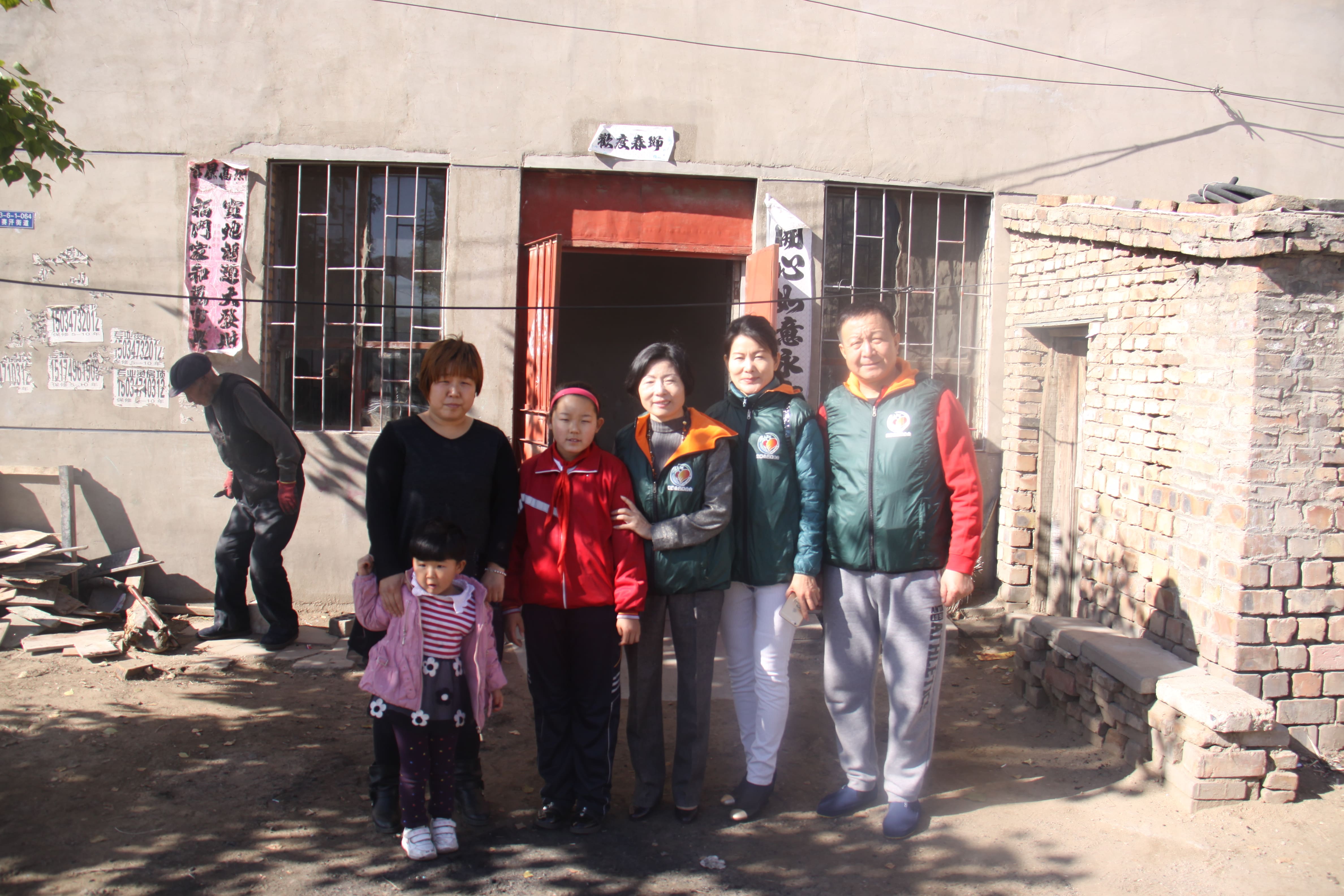 第33所 包头市九原区新爱体育（官网）官方网站董丽萍沙河第六小学