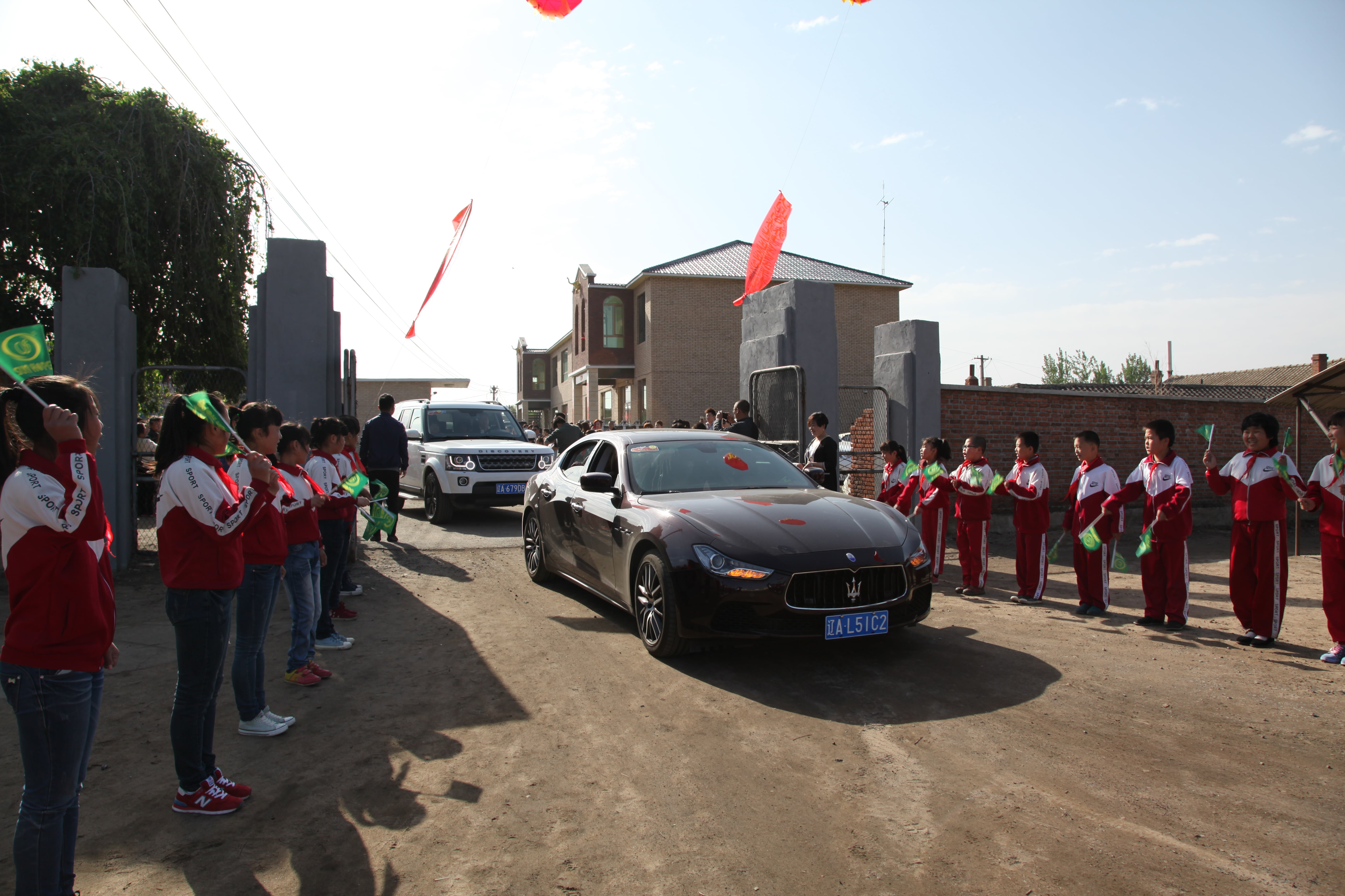第35所 灯塔市沈旦堡镇沟子沿新爱体育(官网)官方网站颜妮小学 第35所 灯塔市沈旦堡镇沟子沿新爱体育(官网)官方网站颜妮小学