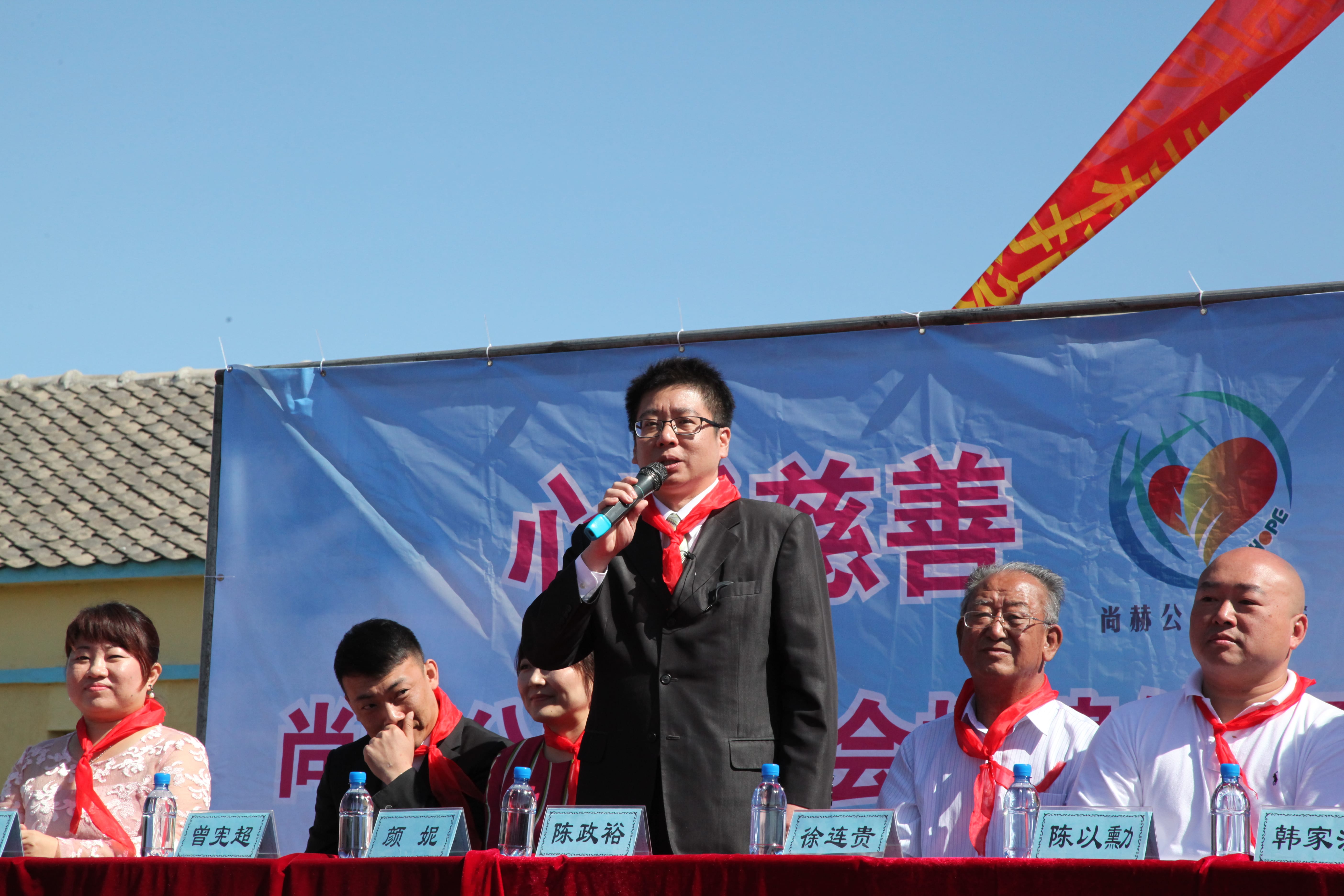 第35所 灯塔市沈旦堡镇沟子沿新爱体育(官网)官方网站颜妮小学 第35所 灯塔市沈旦堡镇沟子沿新爱体育(官网)官方网站颜妮小学