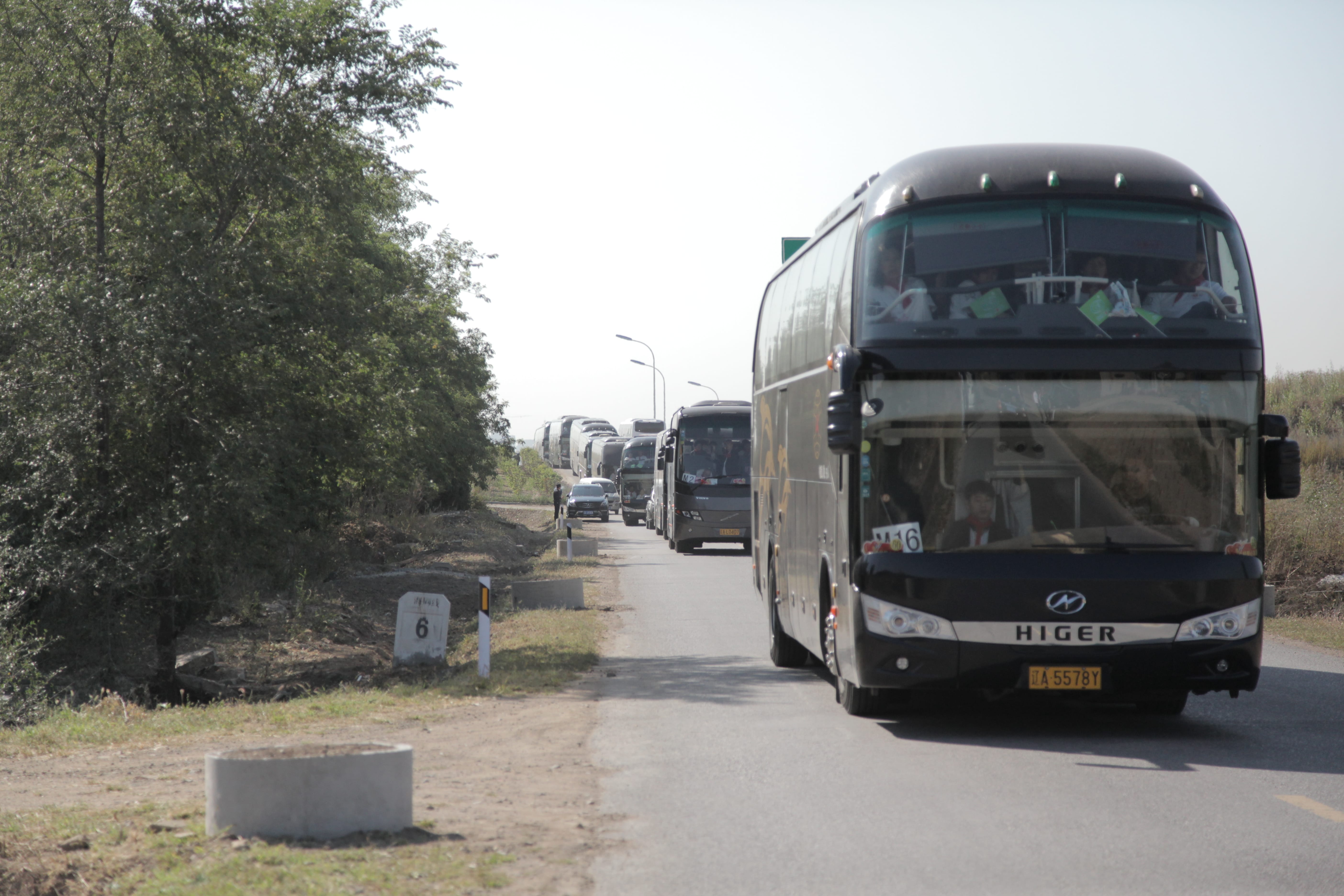 第37所 阜新市阜蒙县八家子新爱体育(官网)官方网站苗鑫小学 第37所 阜新市阜蒙县八家子新爱体育(官网)官方网站苗鑫小学