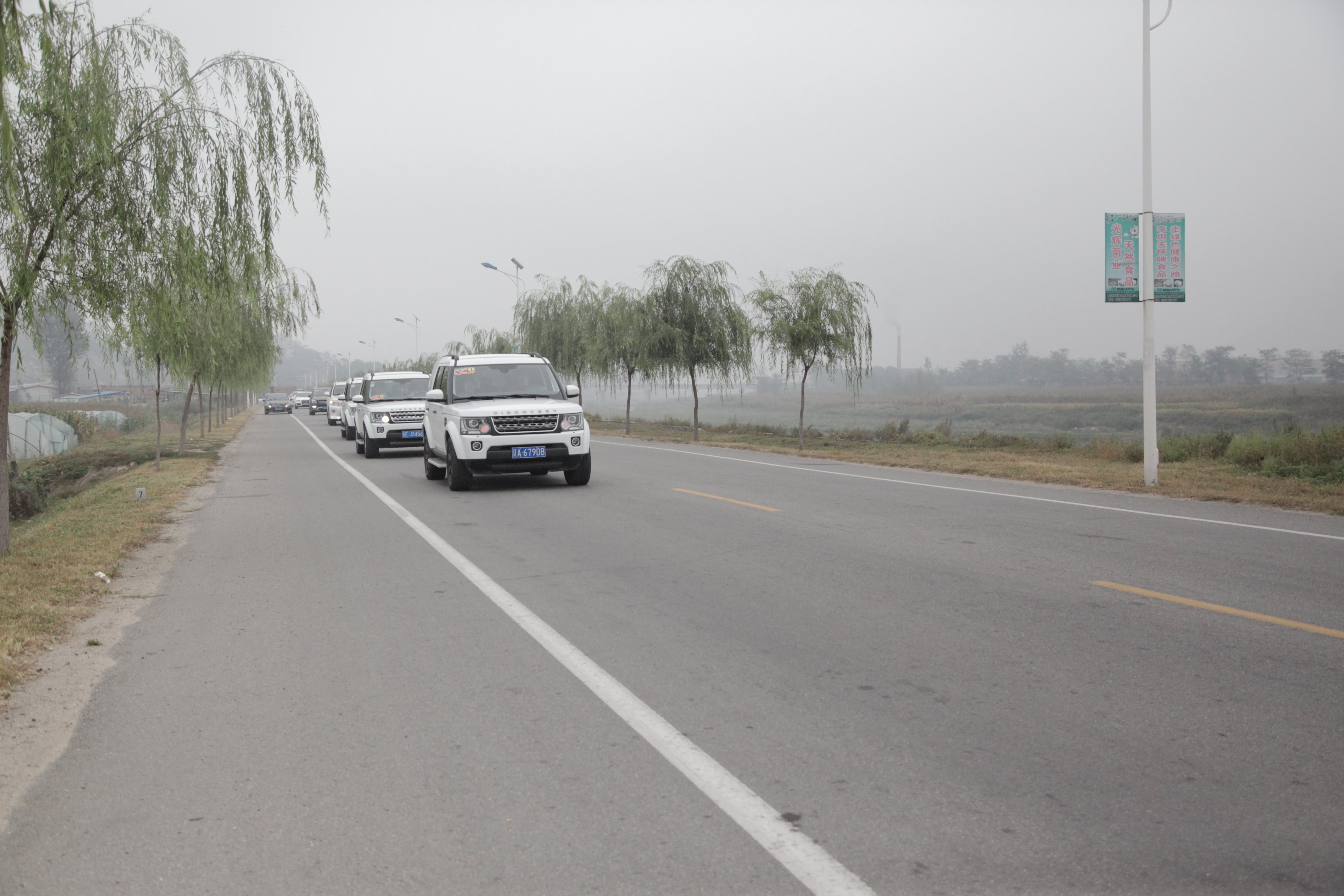 第38所 岫岩县前营镇胡家堡新爱体育(官网)官方网站董波小学 第38所 岫岩县前营镇胡家堡新爱体育(官网)官方网站董波小学