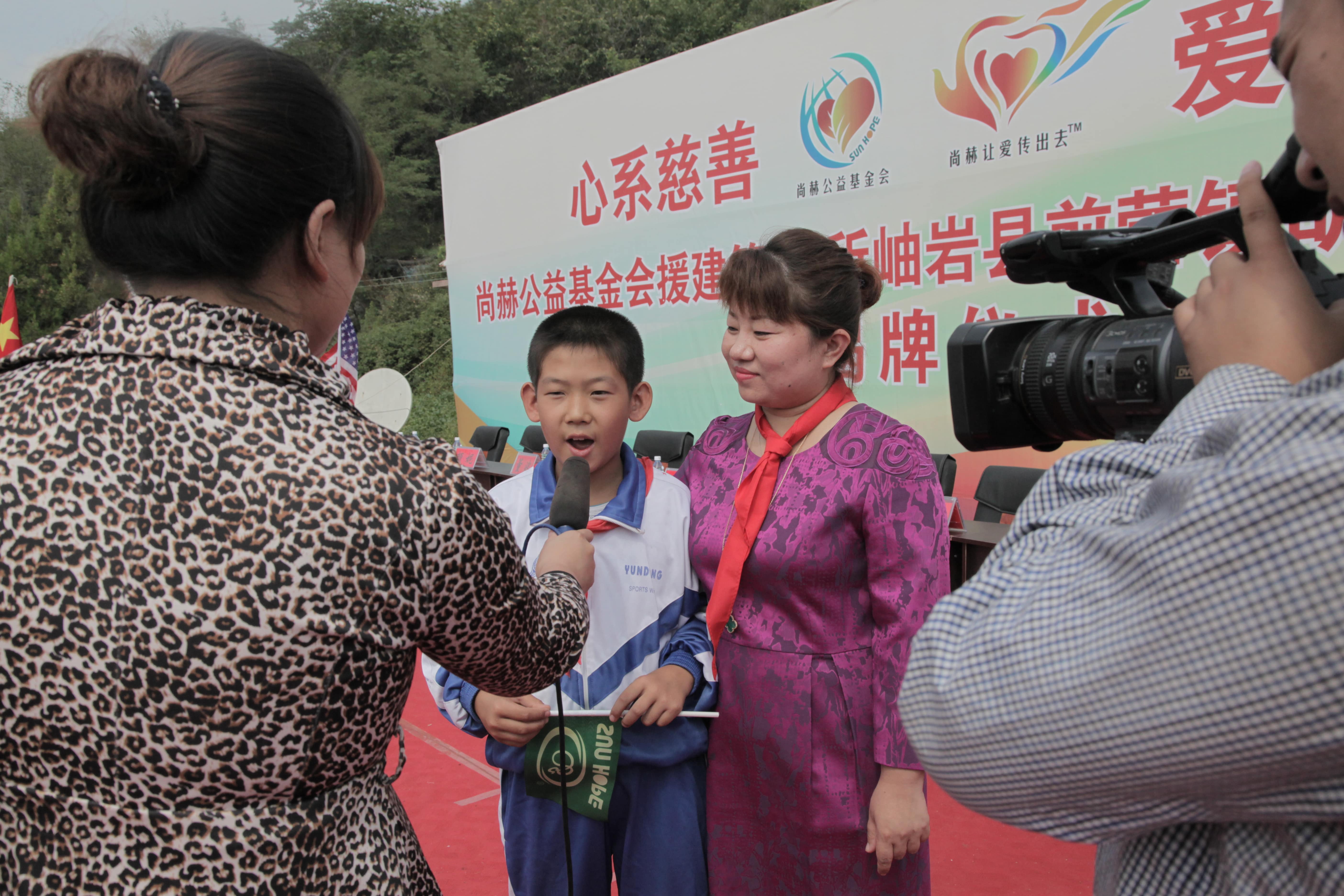 第38所 岫岩县前营镇胡家堡新爱体育(官网)官方网站董波小学 第38所 岫岩县前营镇胡家堡新爱体育(官网)官方网站董波小学