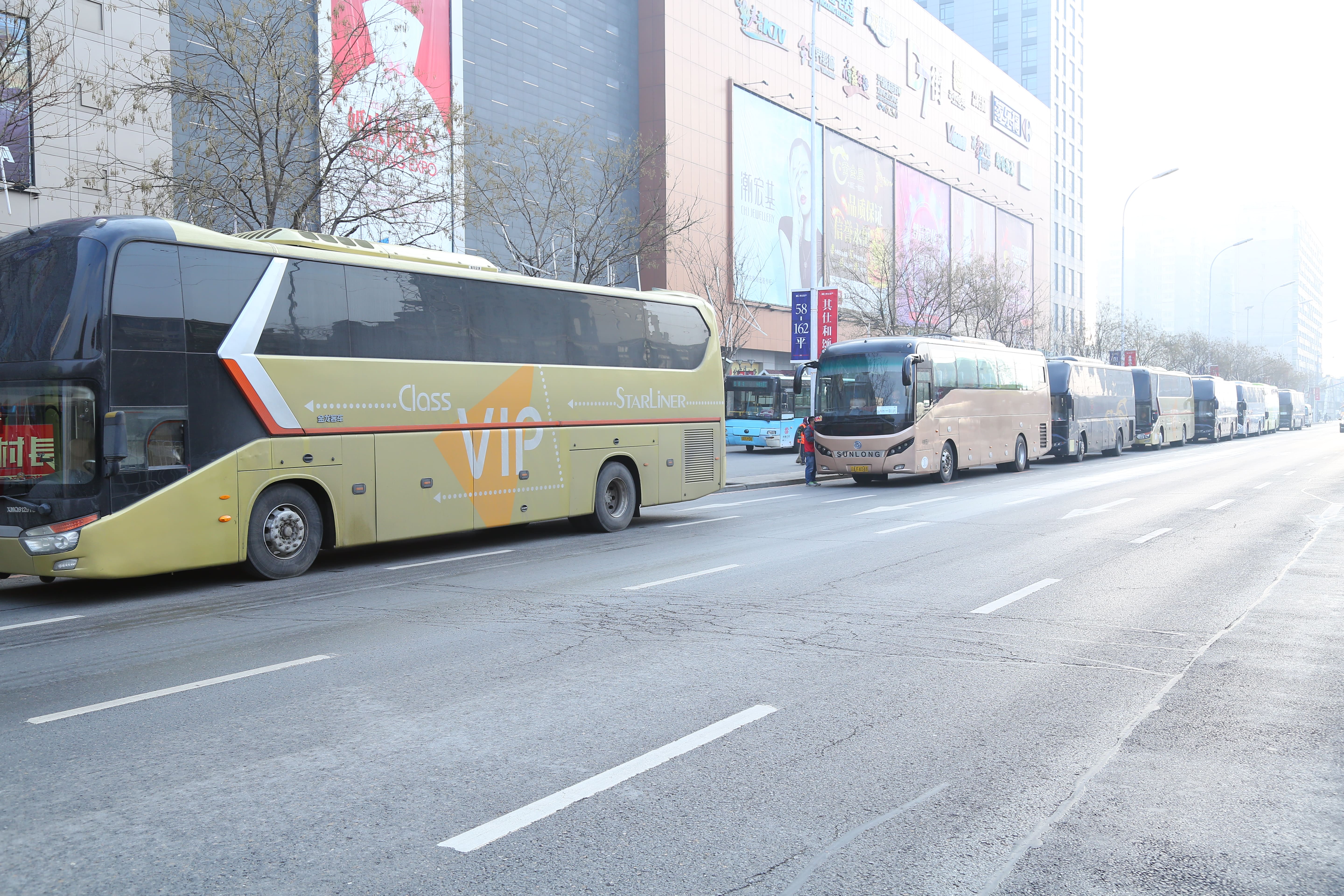 第39所 阜新市彰武县大德新爱体育(官网)官方网站万宝雪学校 第39所 阜新市彰武县大德新爱体育(官网)官方网站万宝雪学校