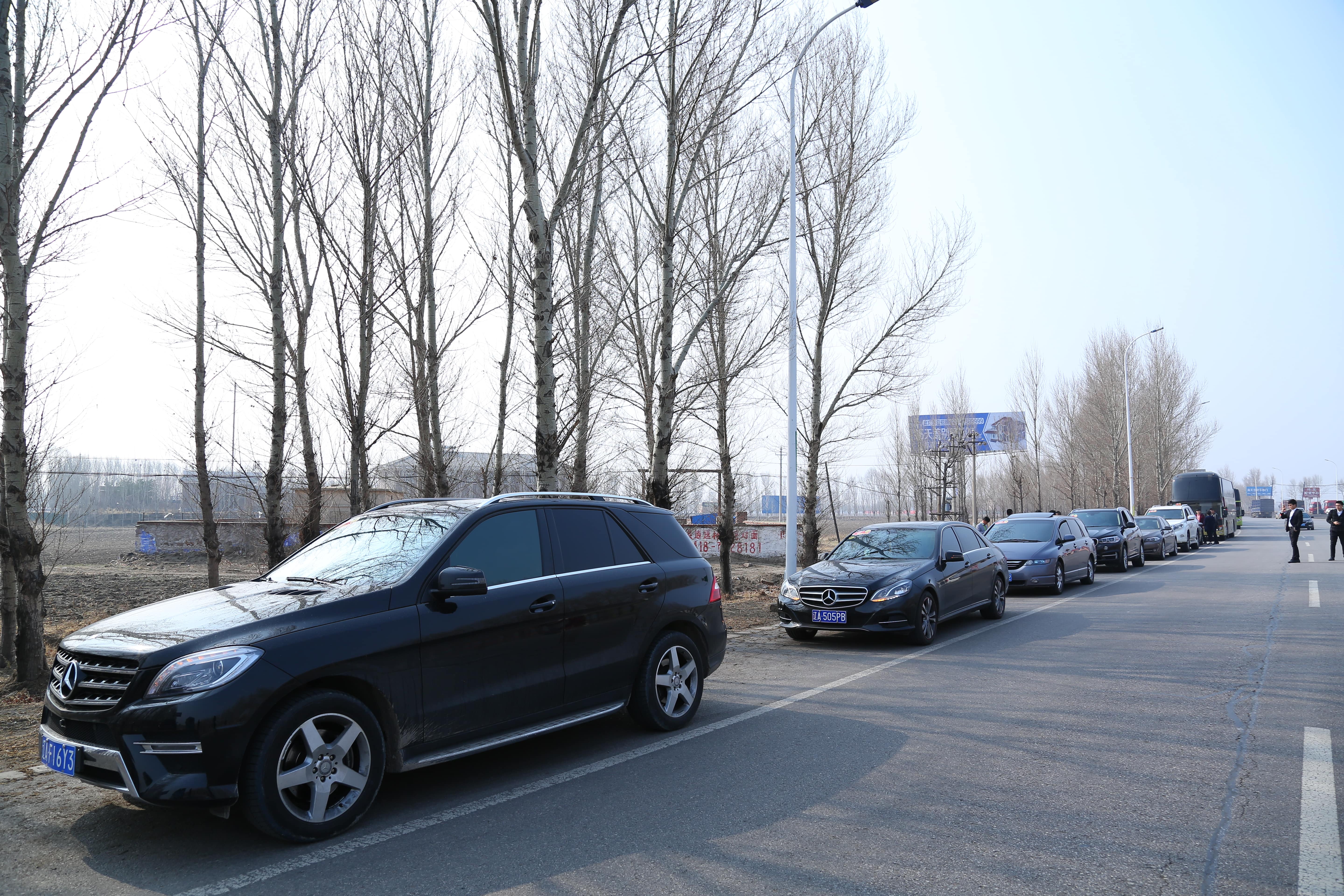 第39所 阜新市彰武县大德新爱体育(官网)官方网站万宝雪学校 第39所 阜新市彰武县大德新爱体育(官网)官方网站万宝雪学校