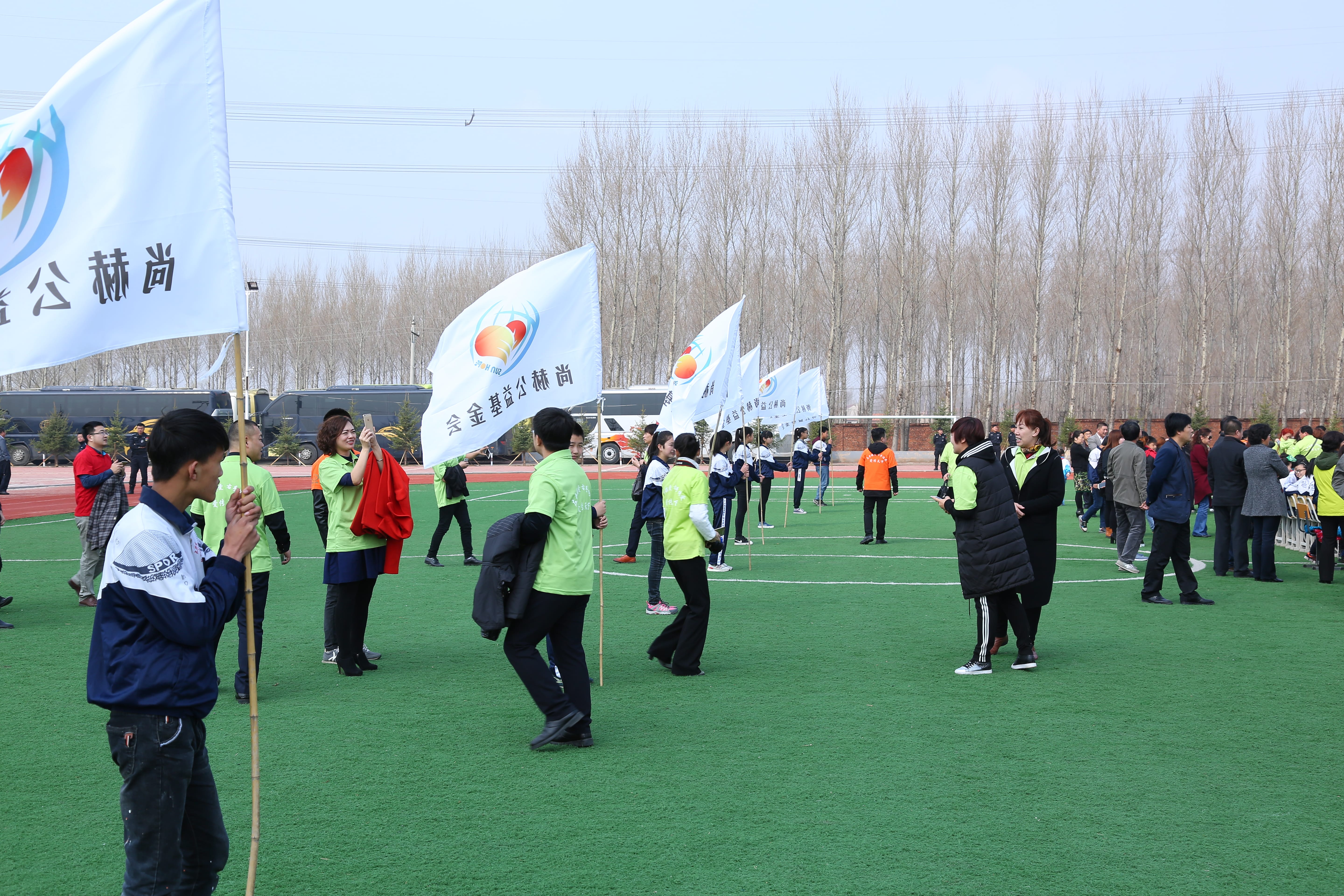 第39所 阜新市彰武县大德新爱体育(官网)官方网站万宝雪学校 第39所 阜新市彰武县大德新爱体育(官网)官方网站万宝雪学校