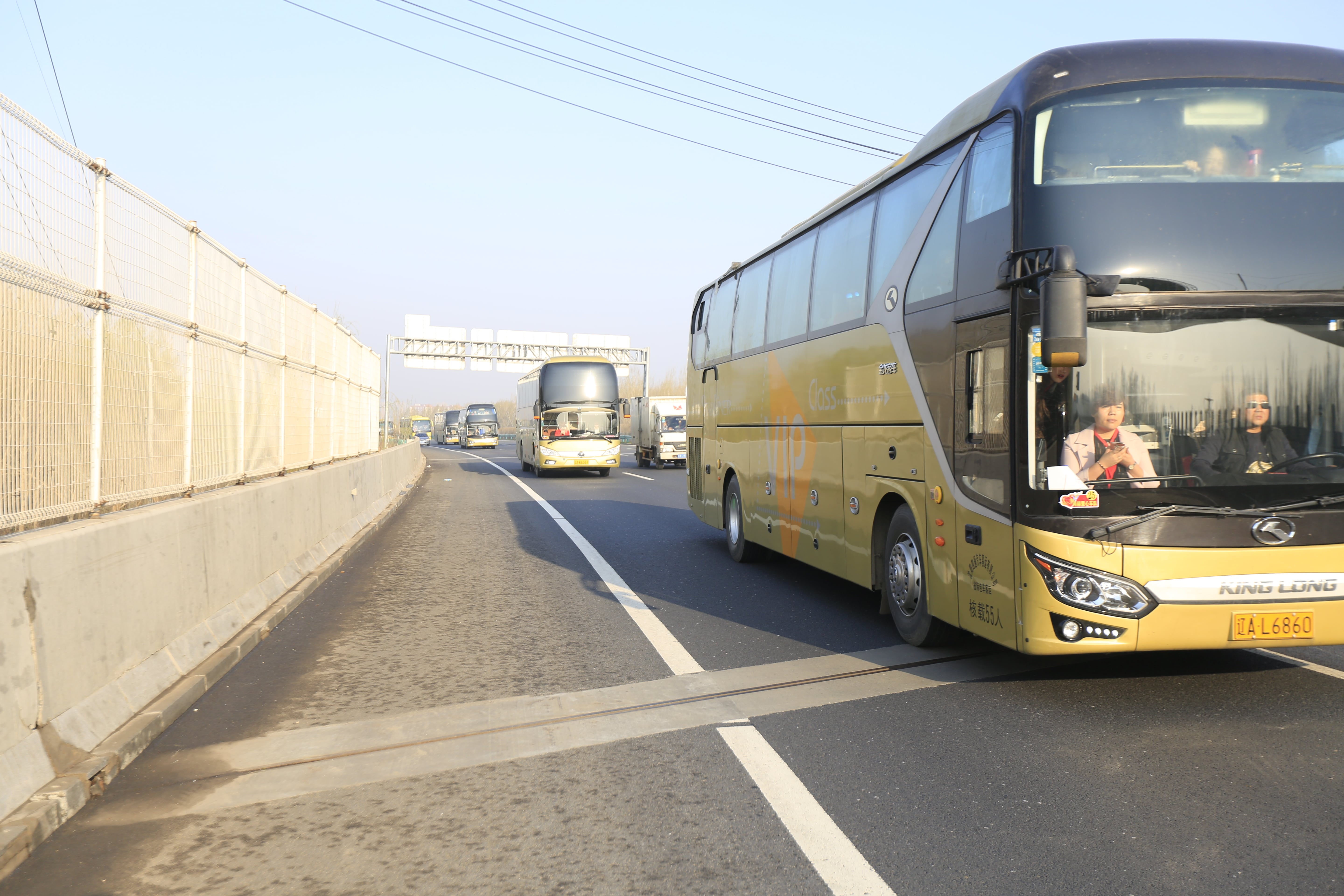 第40所 清原县英额门镇新爱体育(官网)官方网站王茹小学 第40所 清原县英额门镇新爱体育(官网)官方网站王茹小学