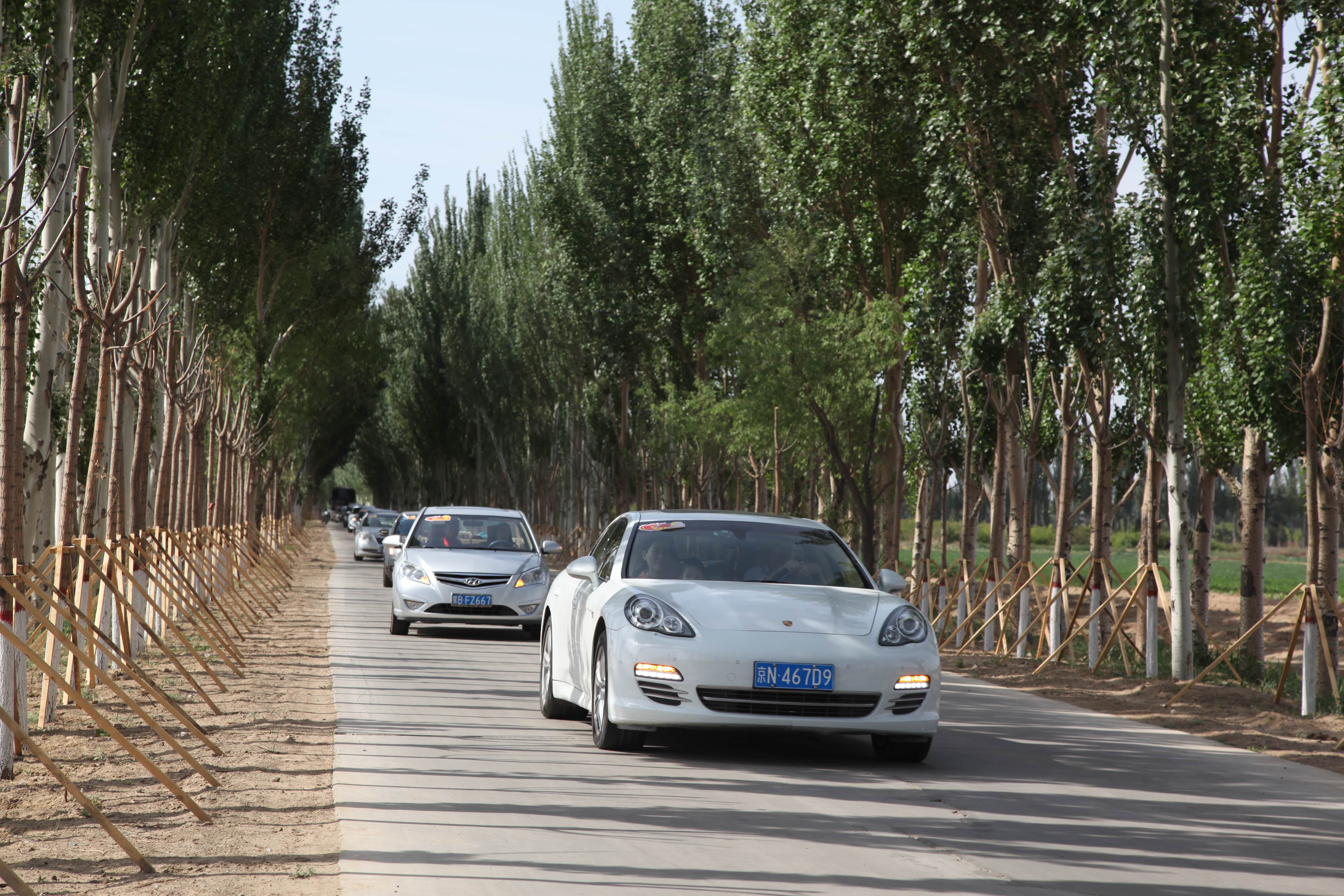 第48所 包头市九原区新爱体育(官网)官方网站董丽萍麻池中心校 第48所 包头市九原区新爱体育(官网)官方网站董丽萍麻池中心校