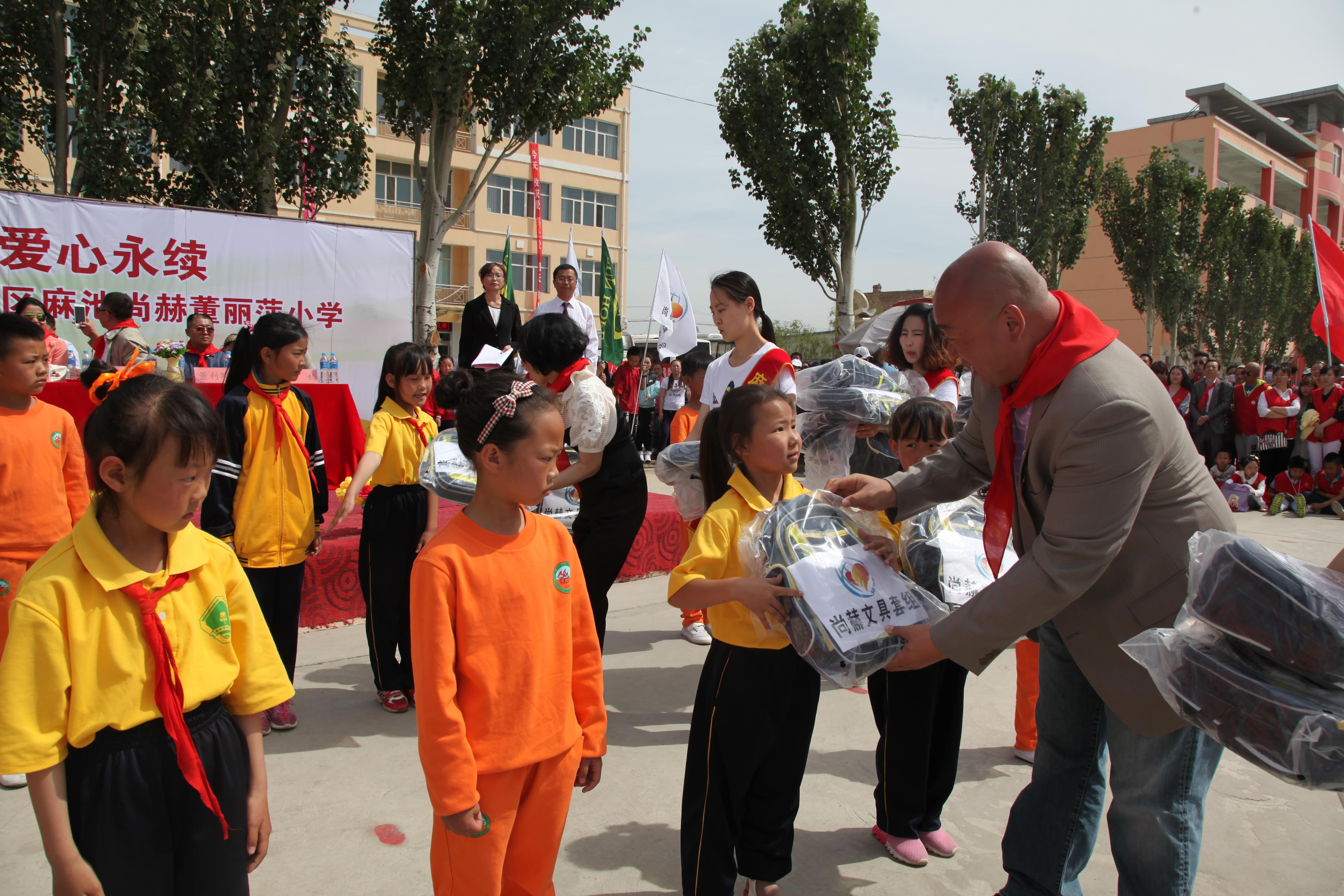 第48所 包头市九原区新爱体育(官网)官方网站董丽萍麻池中心校 第48所 包头市九原区新爱体育(官网)官方网站董丽萍麻池中心校