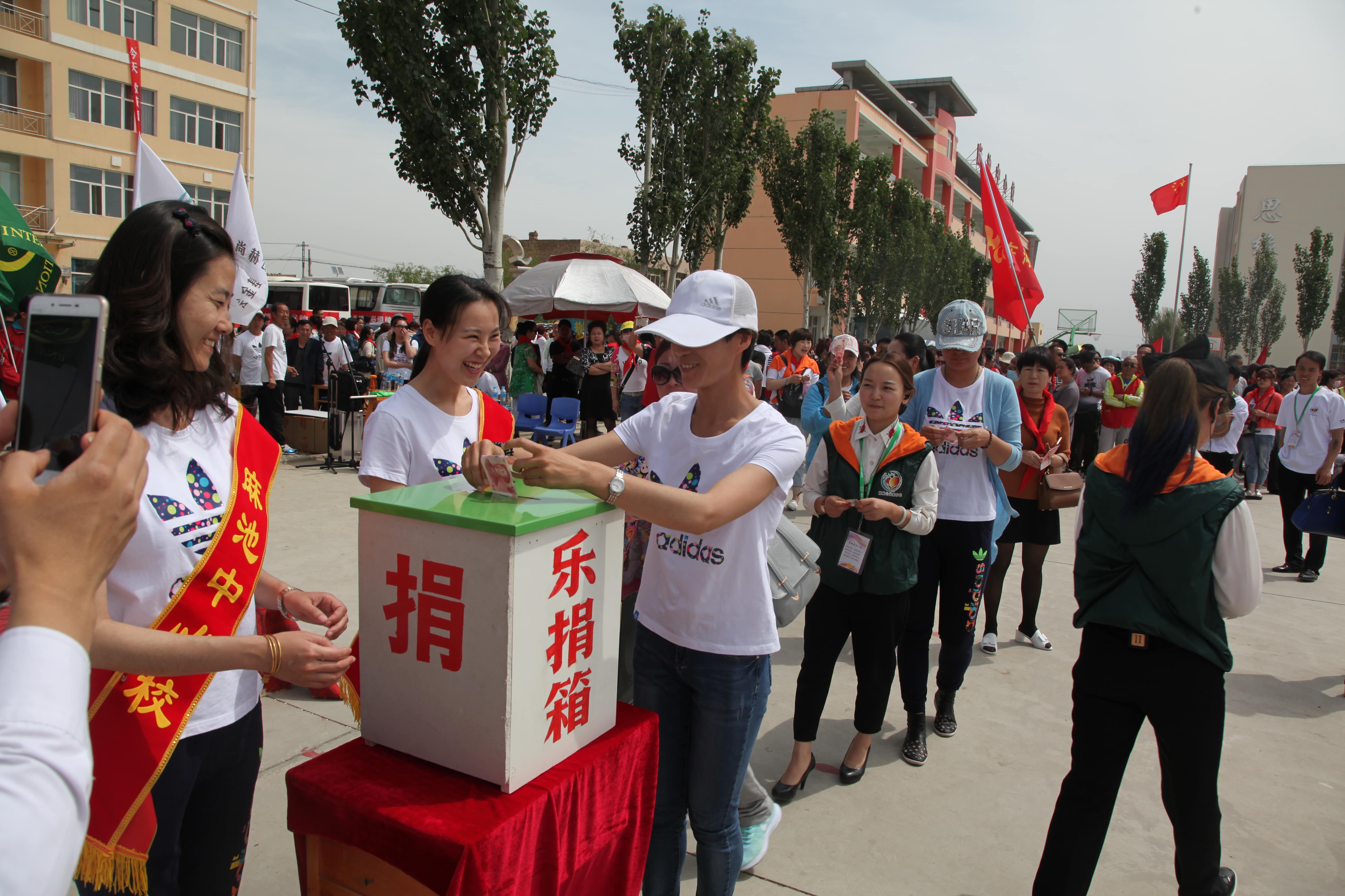 第48所 包头市九原区新爱体育(官网)官方网站董丽萍麻池中心校 第48所 包头市九原区新爱体育(官网)官方网站董丽萍麻池中心校