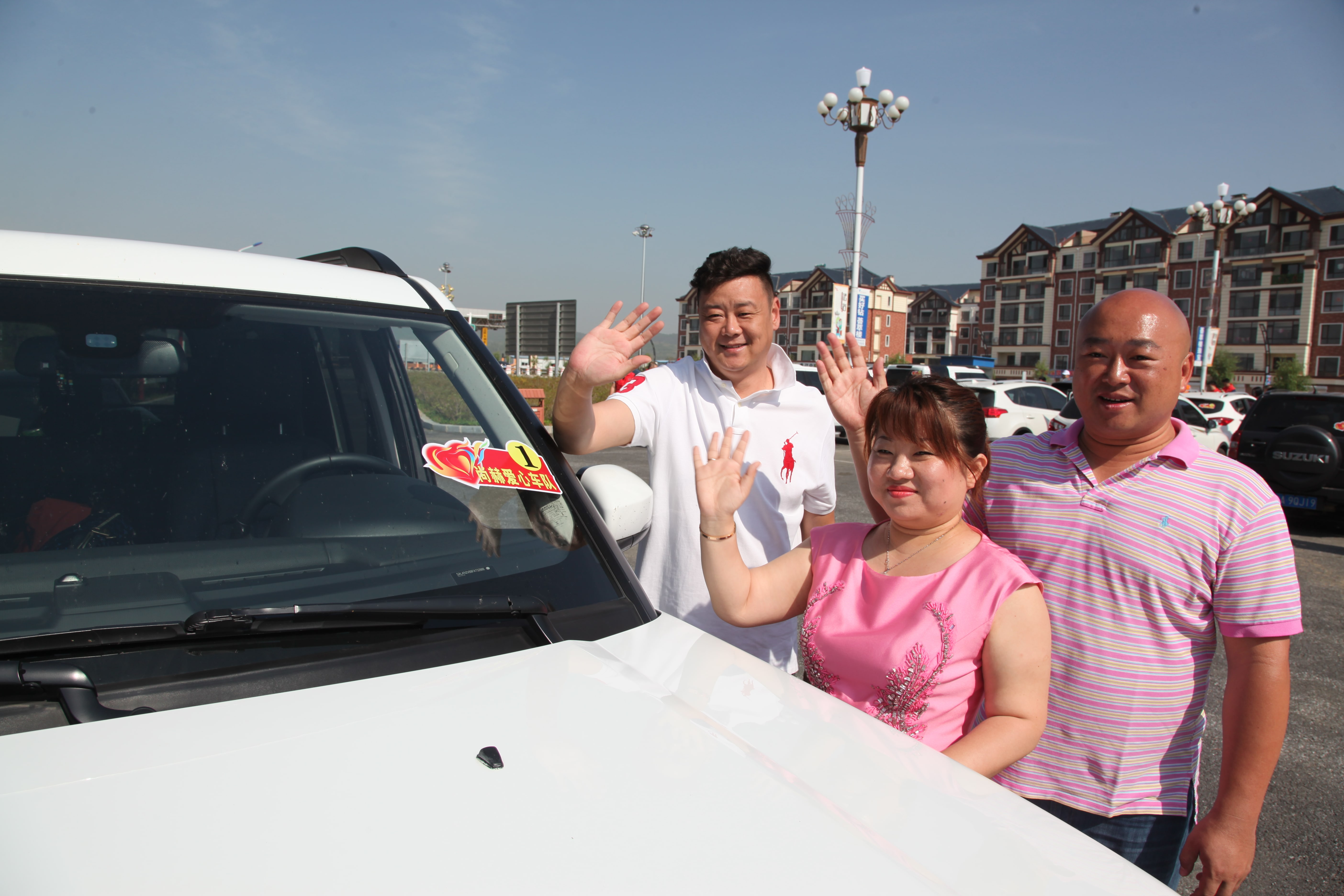 第51所 岫岩县前营镇童家店新爱体育(官网)官方网站董波小学 第51所 岫岩县前营镇童家店新爱体育(官网)官方网站董波小学