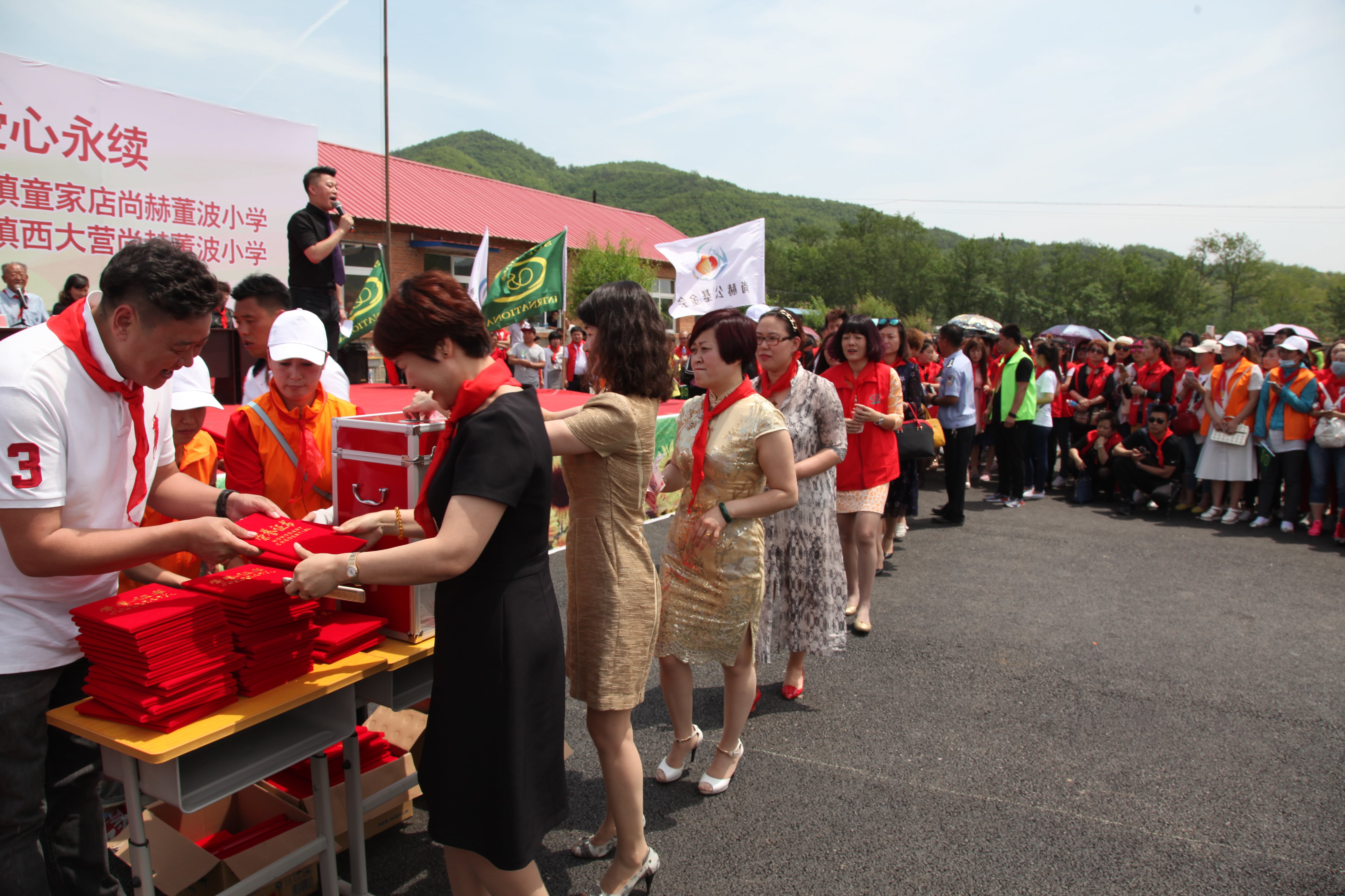 第51所 岫岩县前营镇童家店新爱体育(官网)官方网站董波小学 第51所 岫岩县前营镇童家店新爱体育(官网)官方网站董波小学