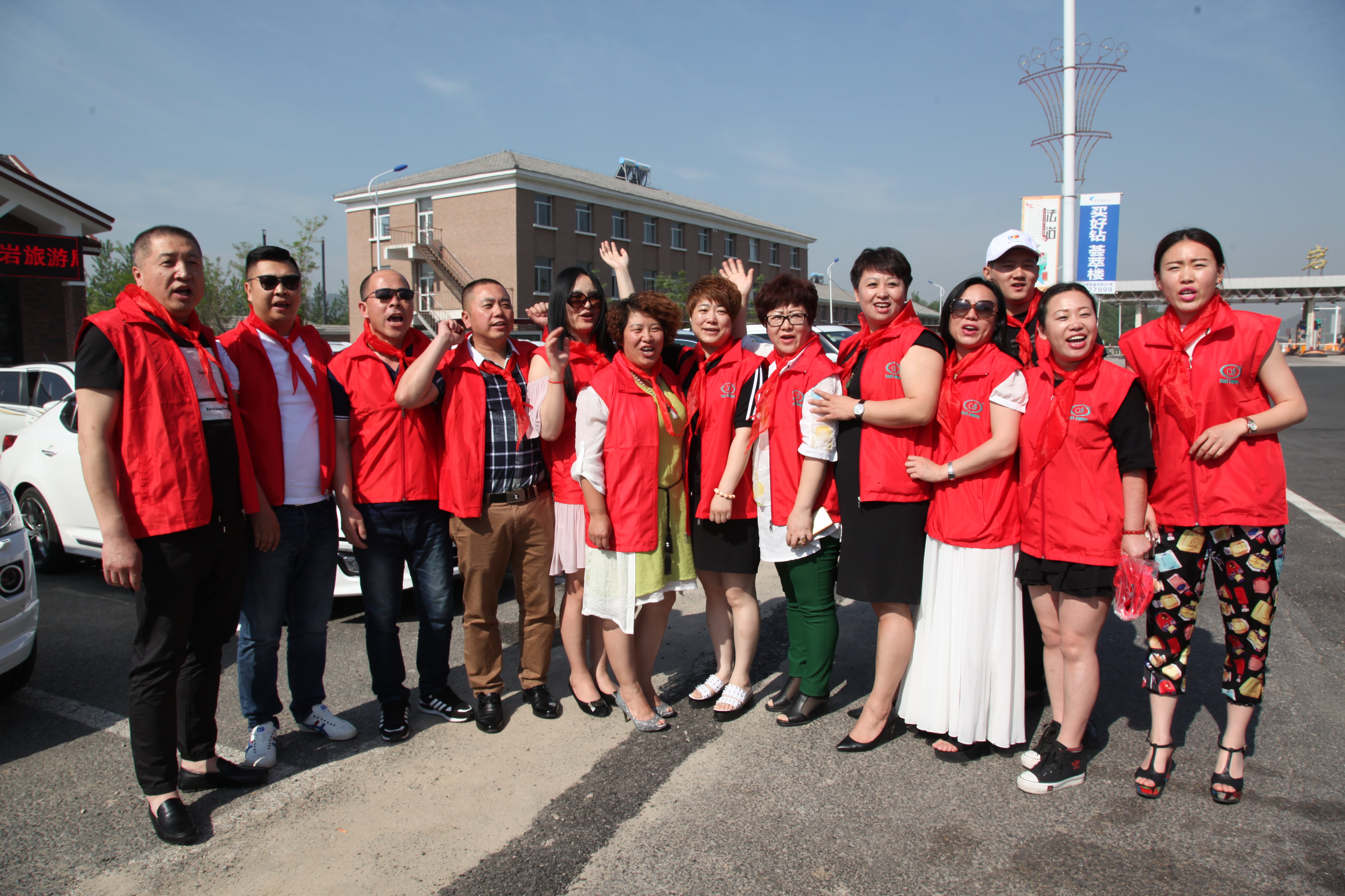 第52所 岫岩县前营镇西大营新爱体育(官网)官方网站董波小学 第52所 岫岩县前营镇西大营新爱体育(官网)官方网站董波小学