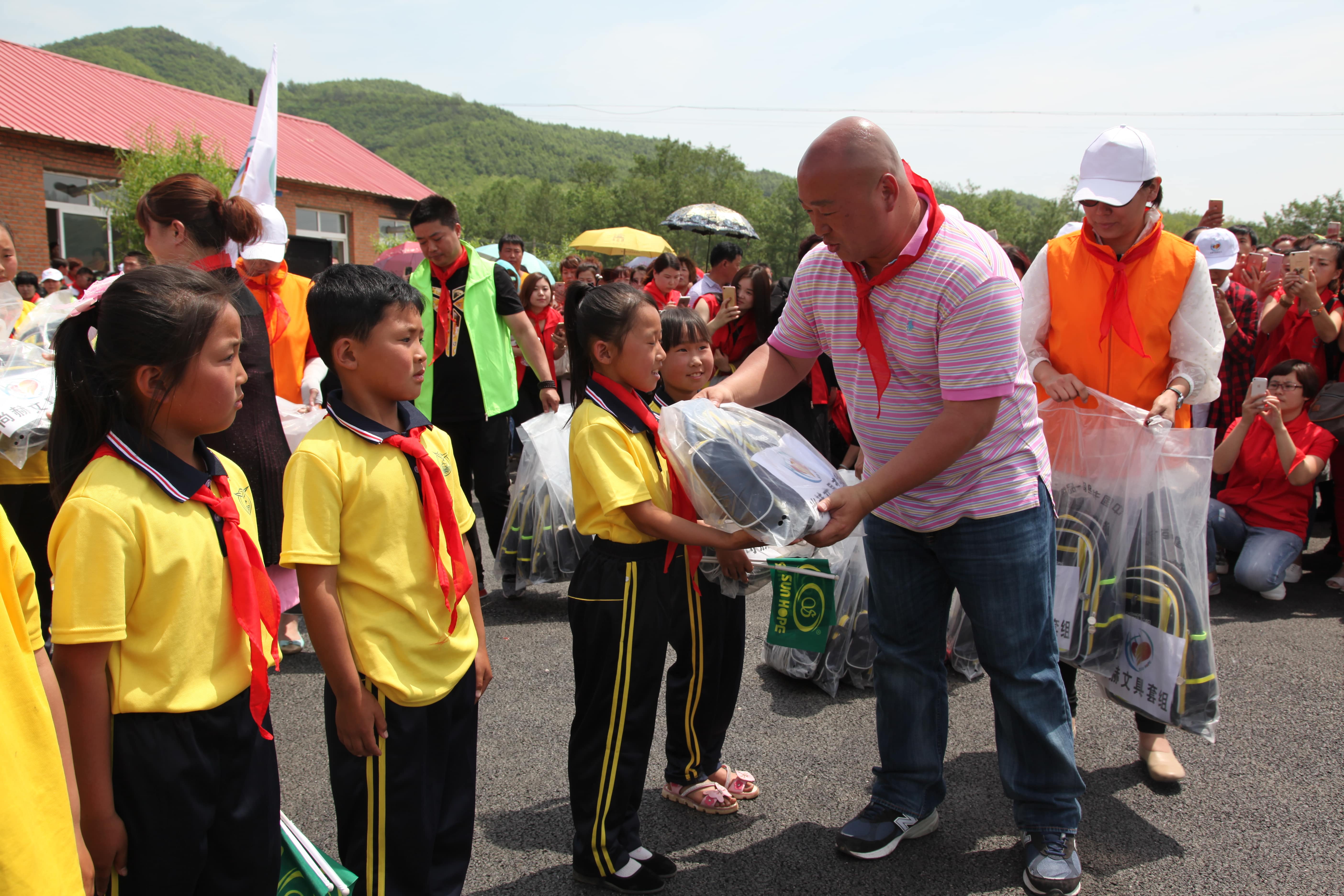 第52所 岫岩县前营镇西大营新爱体育(官网)官方网站董波小学 第52所 岫岩县前营镇西大营新爱体育(官网)官方网站董波小学