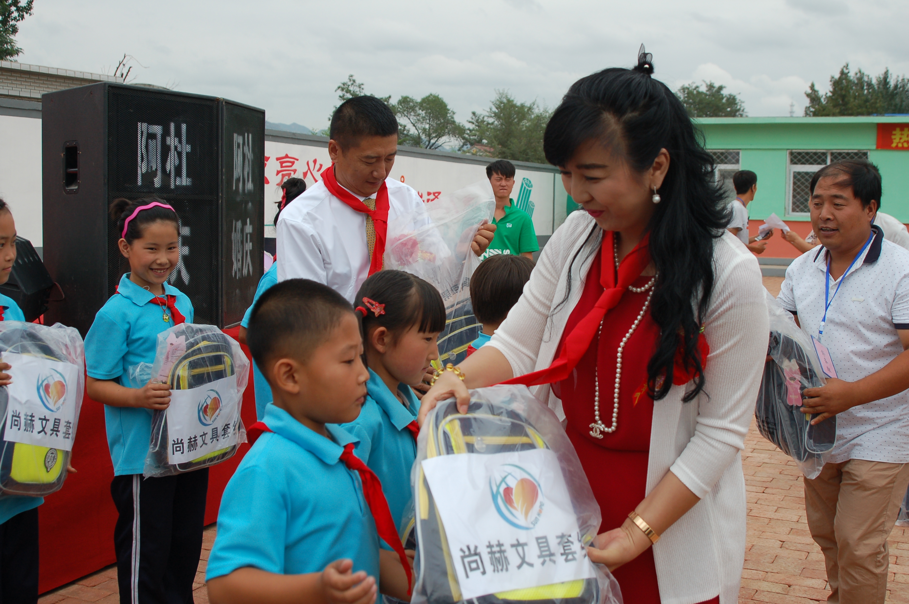 第57所 辽宁省葫芦岛市建昌县娘娘庙乡新爱体育(官网)官方网站张越小学 第57所 辽宁省葫芦岛市建昌县娘娘庙乡新爱体育(官网)官方网站张越小学