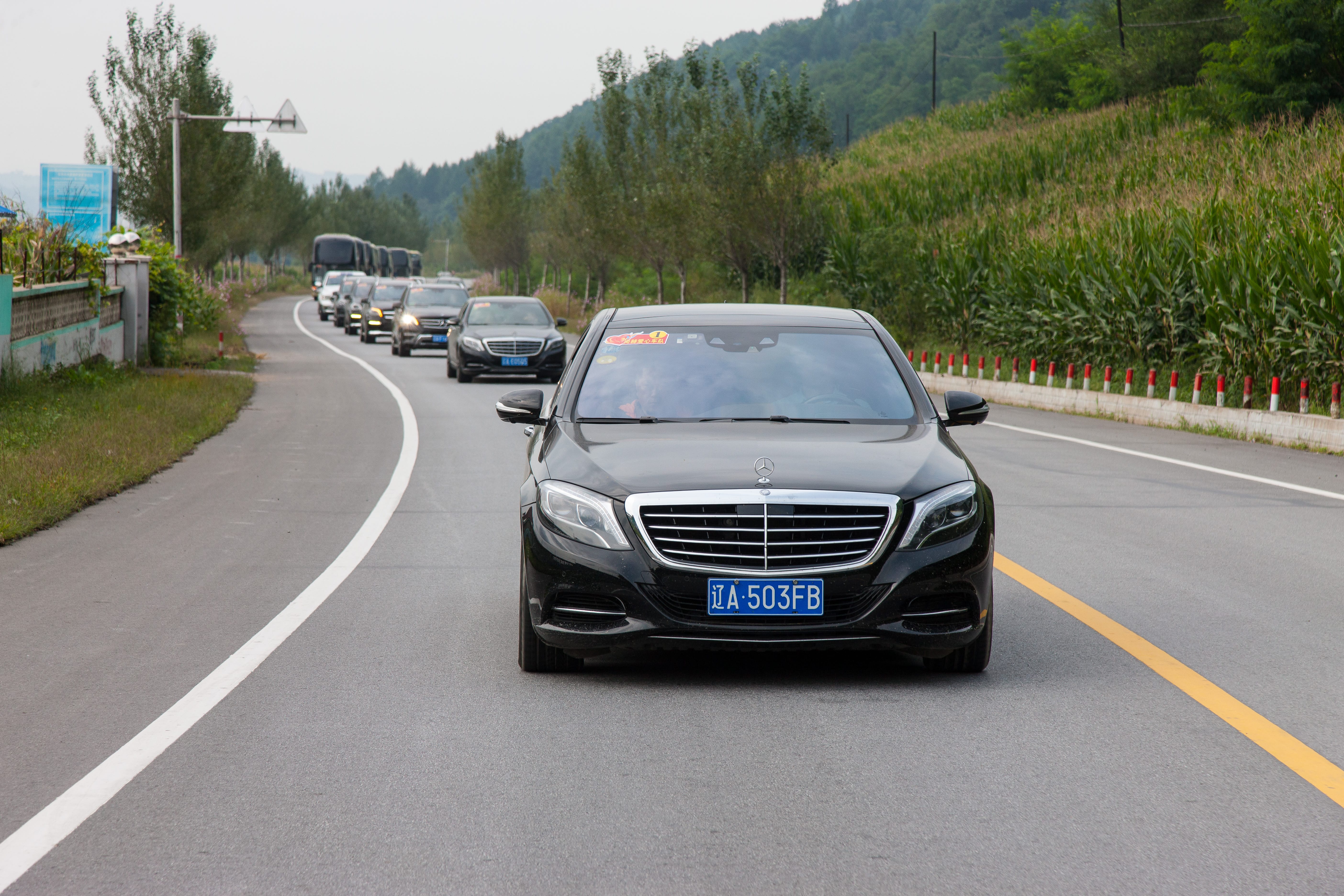 第58所 抚顺市新宾县北四平乡新爱体育（官网）官方网站苗鑫小学