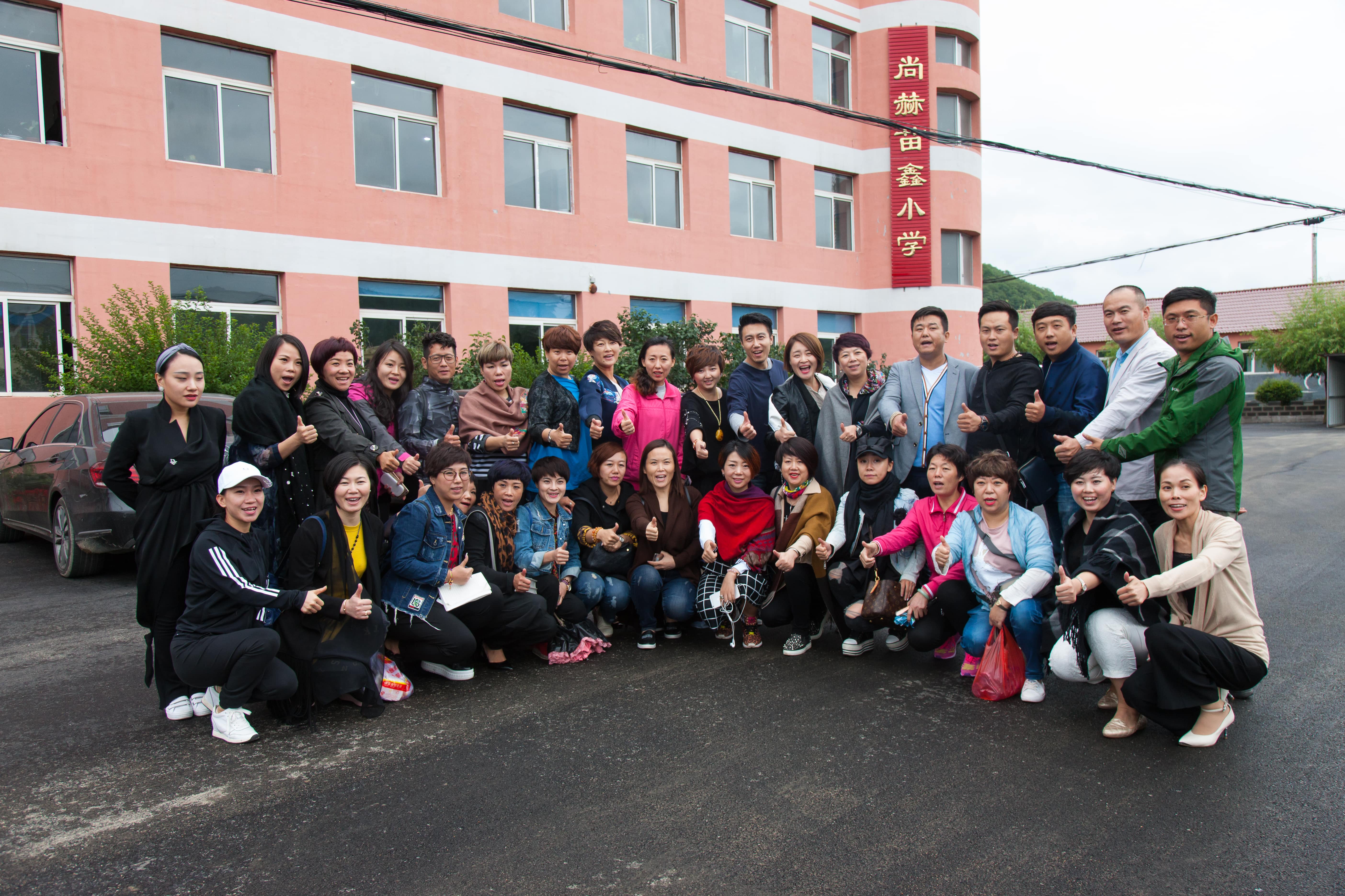 第58所 抚顺市新宾县北四平乡新爱体育（官网）官方网站苗鑫小学