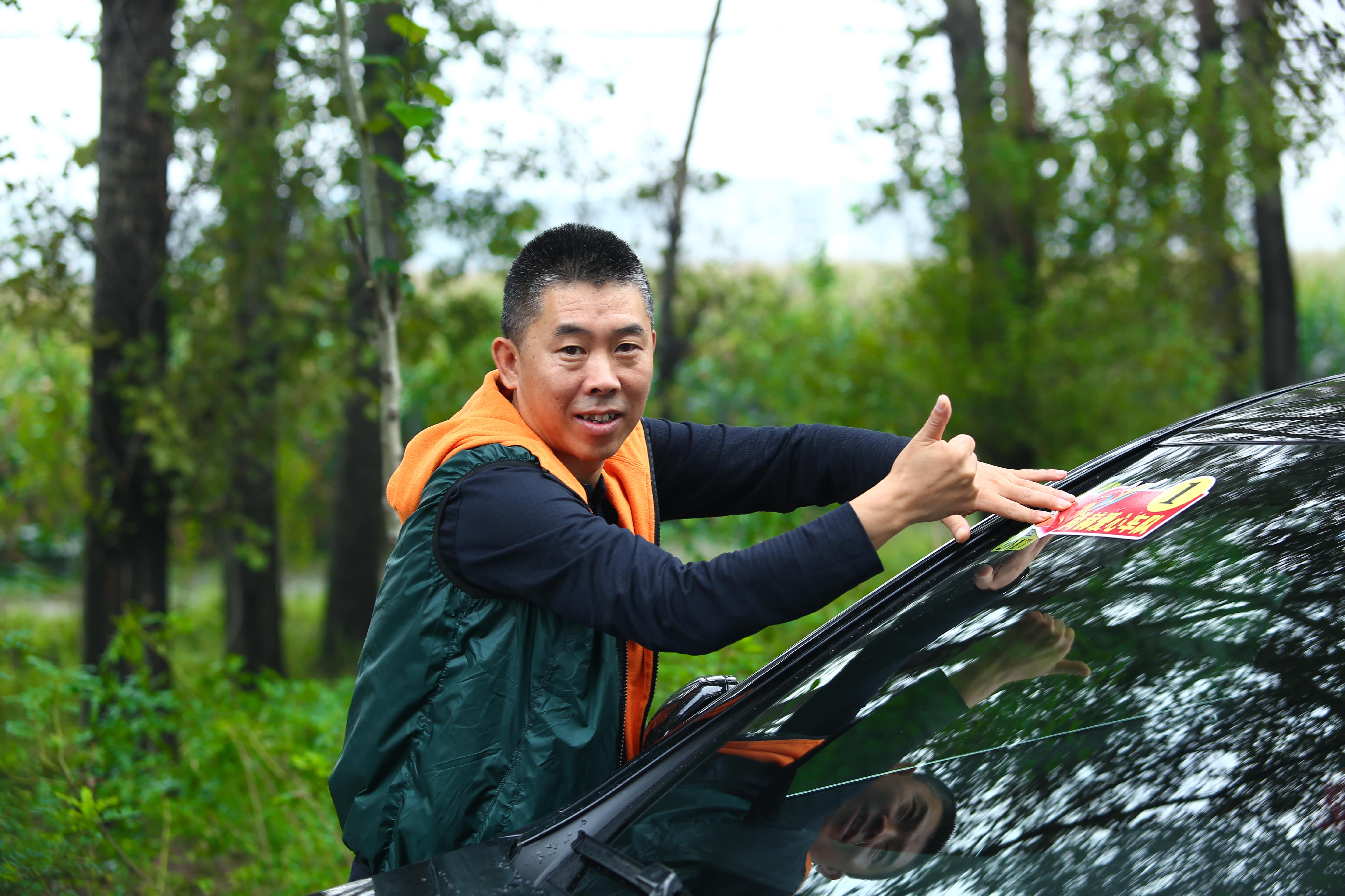 第59所 铁岭县阿吉镇乌巴海新爱体育（官网）官方网站唐洪燕小学
