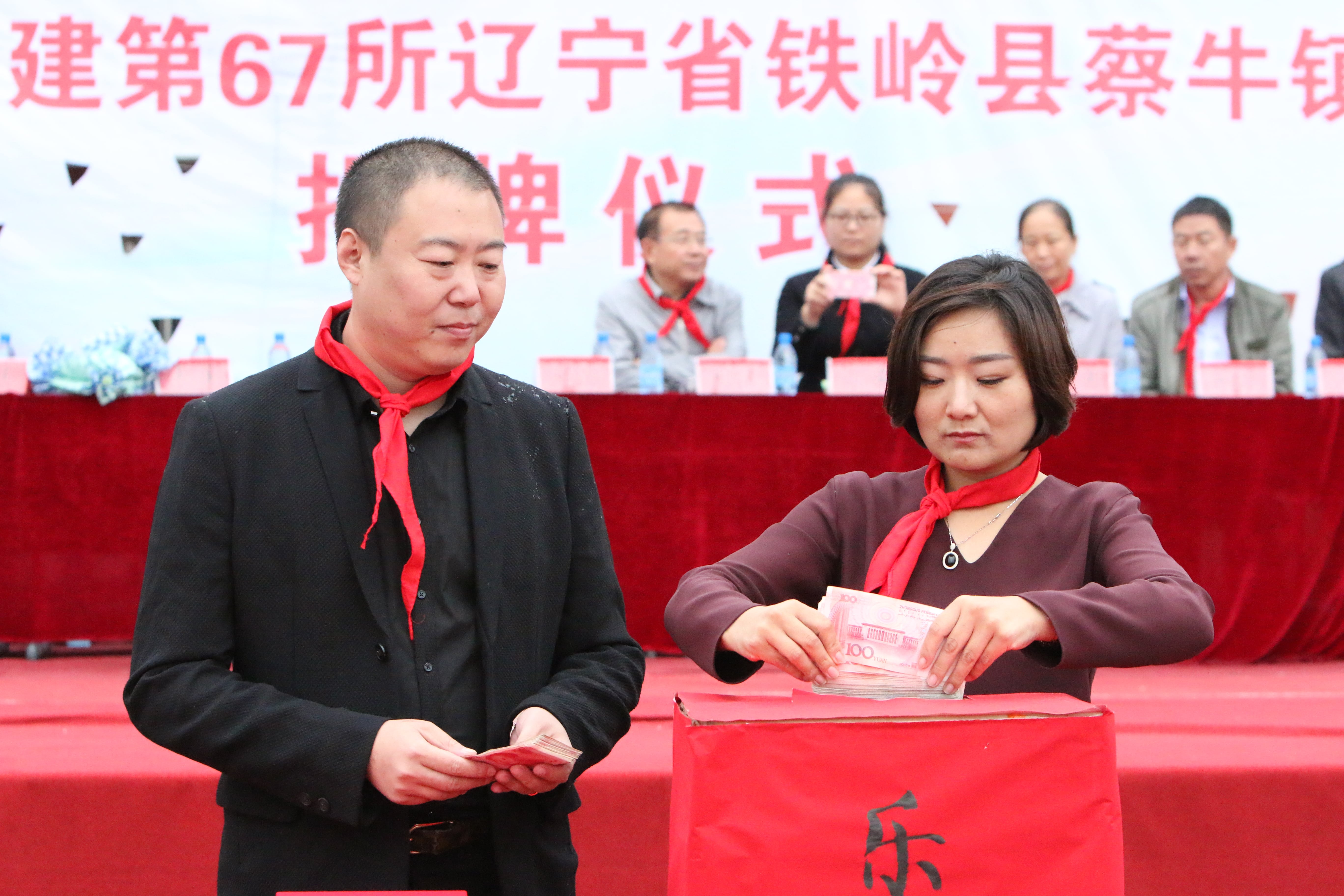 第67所 铁岭县蔡牛镇新爱体育(官网)官方网站石爽小学 第67所 铁岭县蔡牛镇新爱体育(官网)官方网站石爽小学