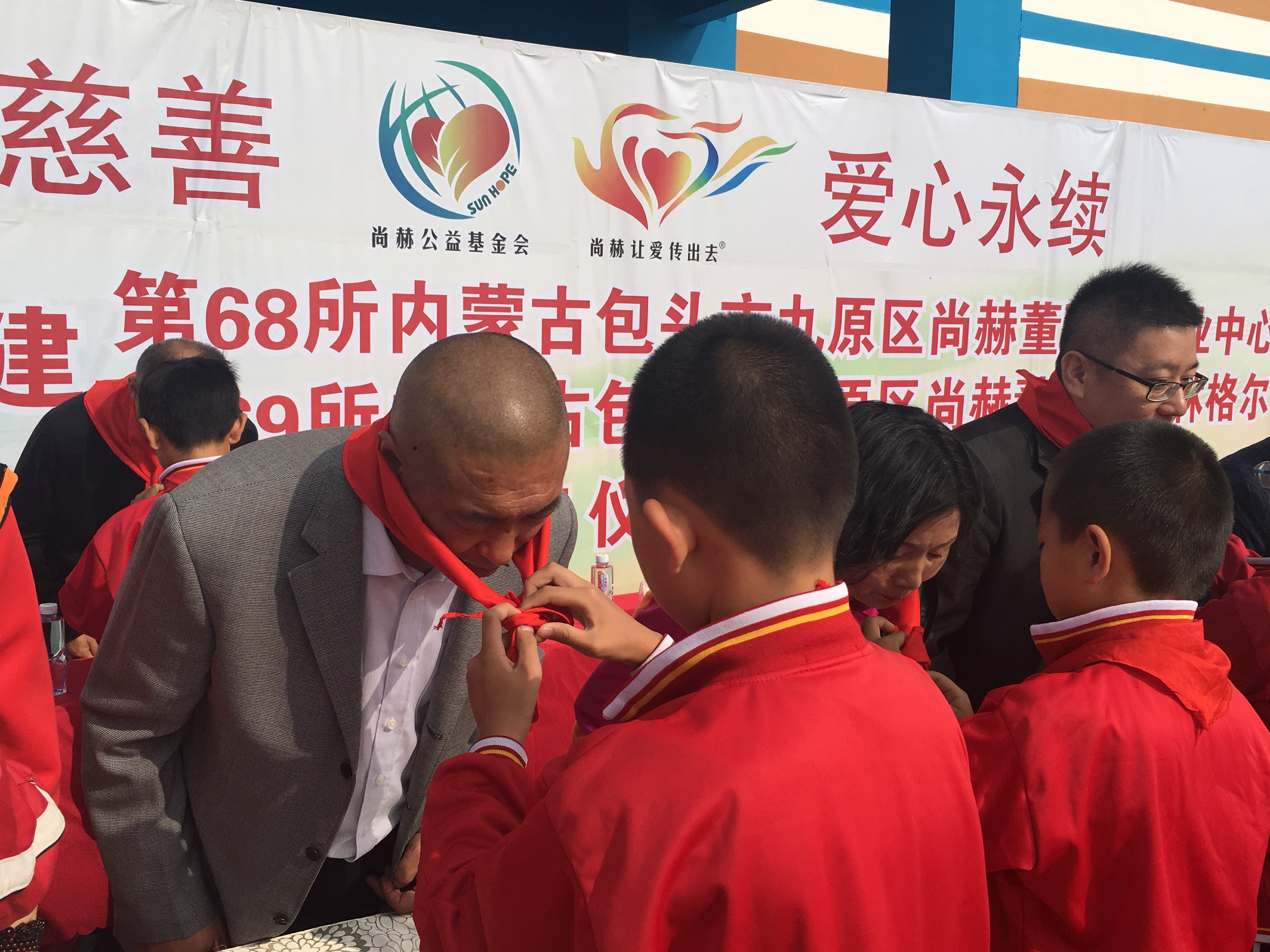 第68所 包头市九原区新爱体育（官网）官方网站董丽萍奶业中心校