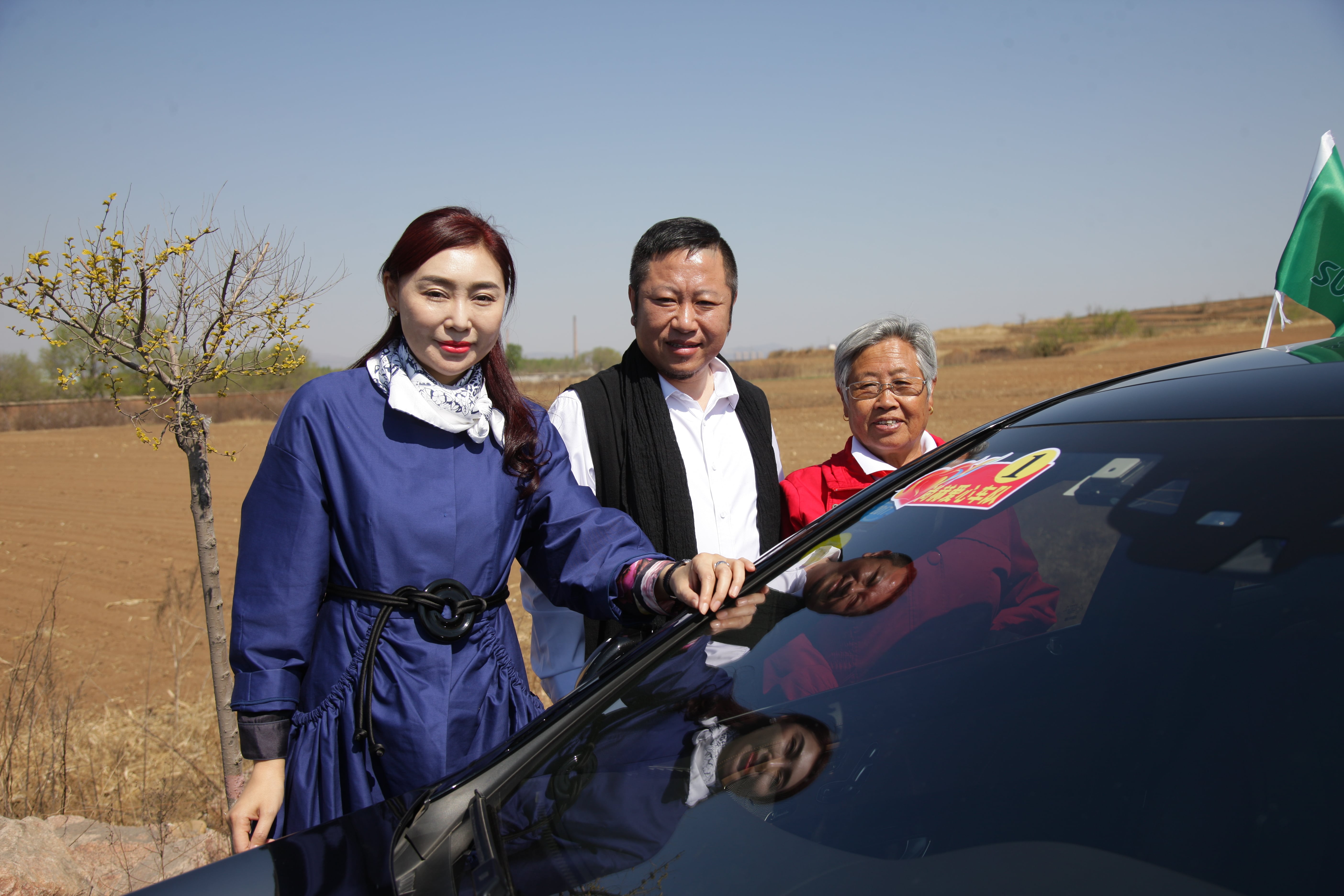 第86所 辽宁省阜新市太平区建业新爱体育(官网)官方网站苗鑫小学 第86所 辽宁省阜新市太平区建业新爱体育(官网)官方网站苗鑫小学