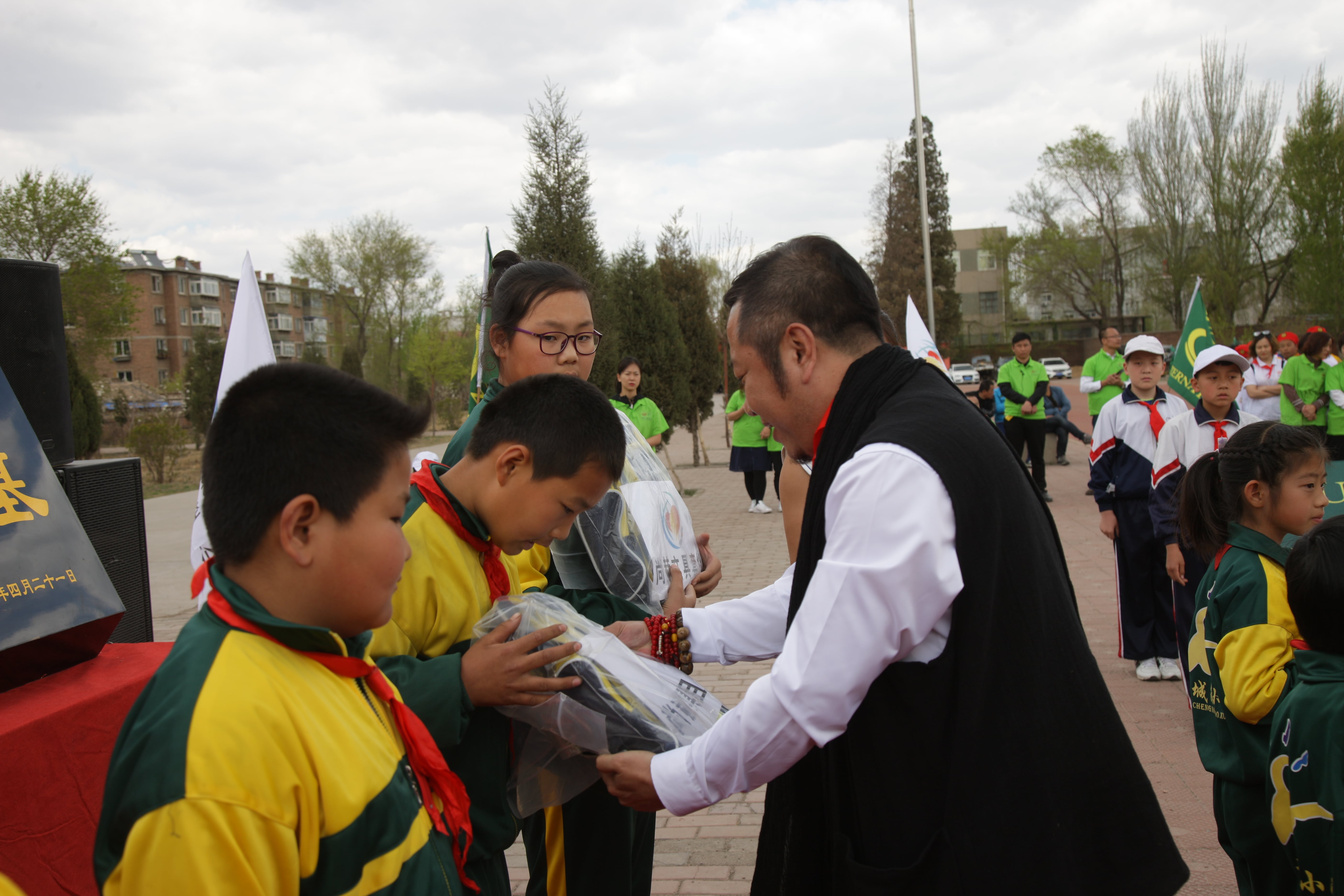 第86所 辽宁省阜新市太平区建业新爱体育(官网)官方网站苗鑫小学 第86所 辽宁省阜新市太平区建业新爱体育(官网)官方网站苗鑫小学