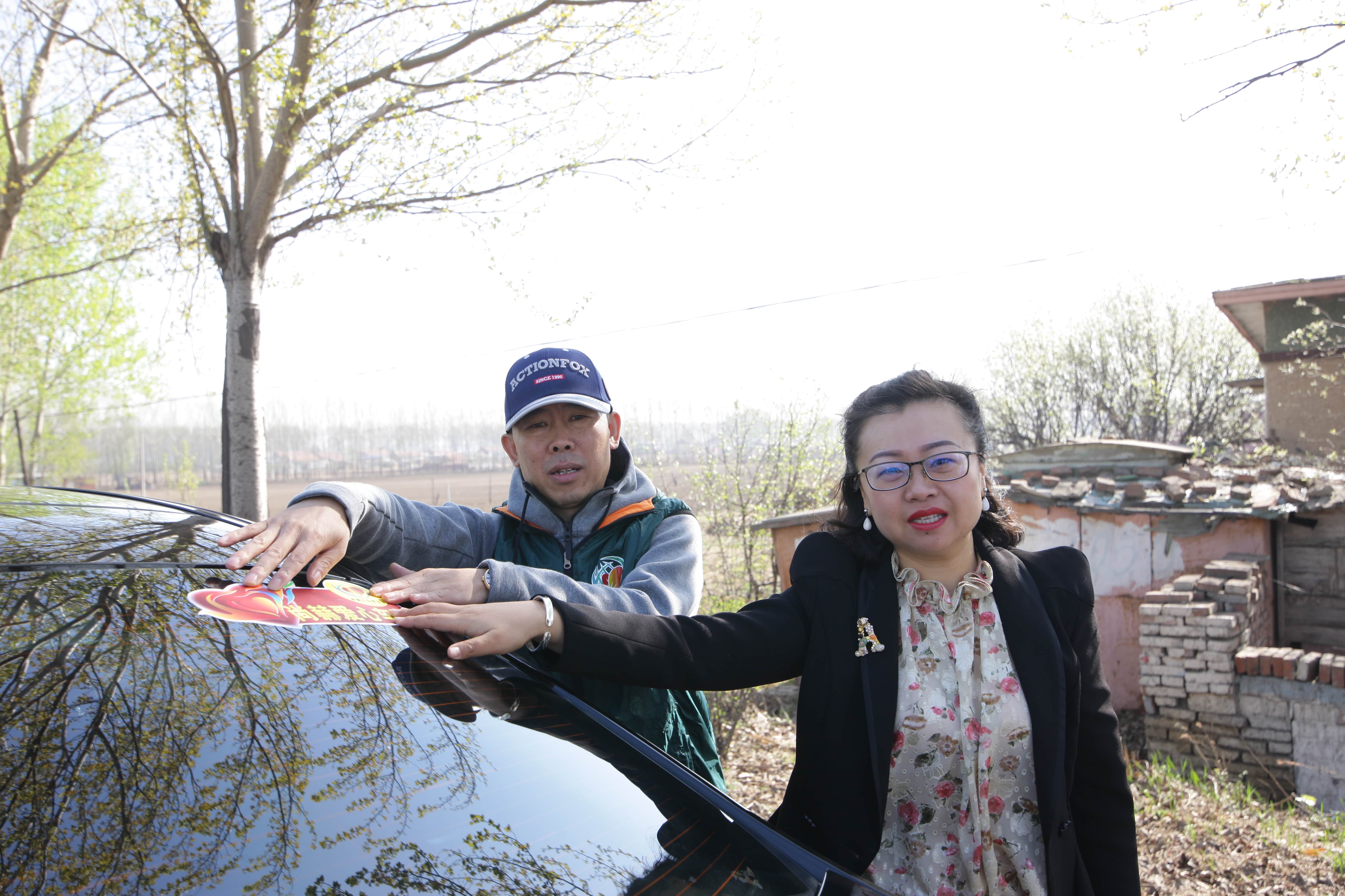 第90所 铁岭市阿吉镇新爱体育(官网)官方网站唐洪燕小学 第90所 铁岭市阿吉镇新爱体育(官网)官方网站唐洪燕小学