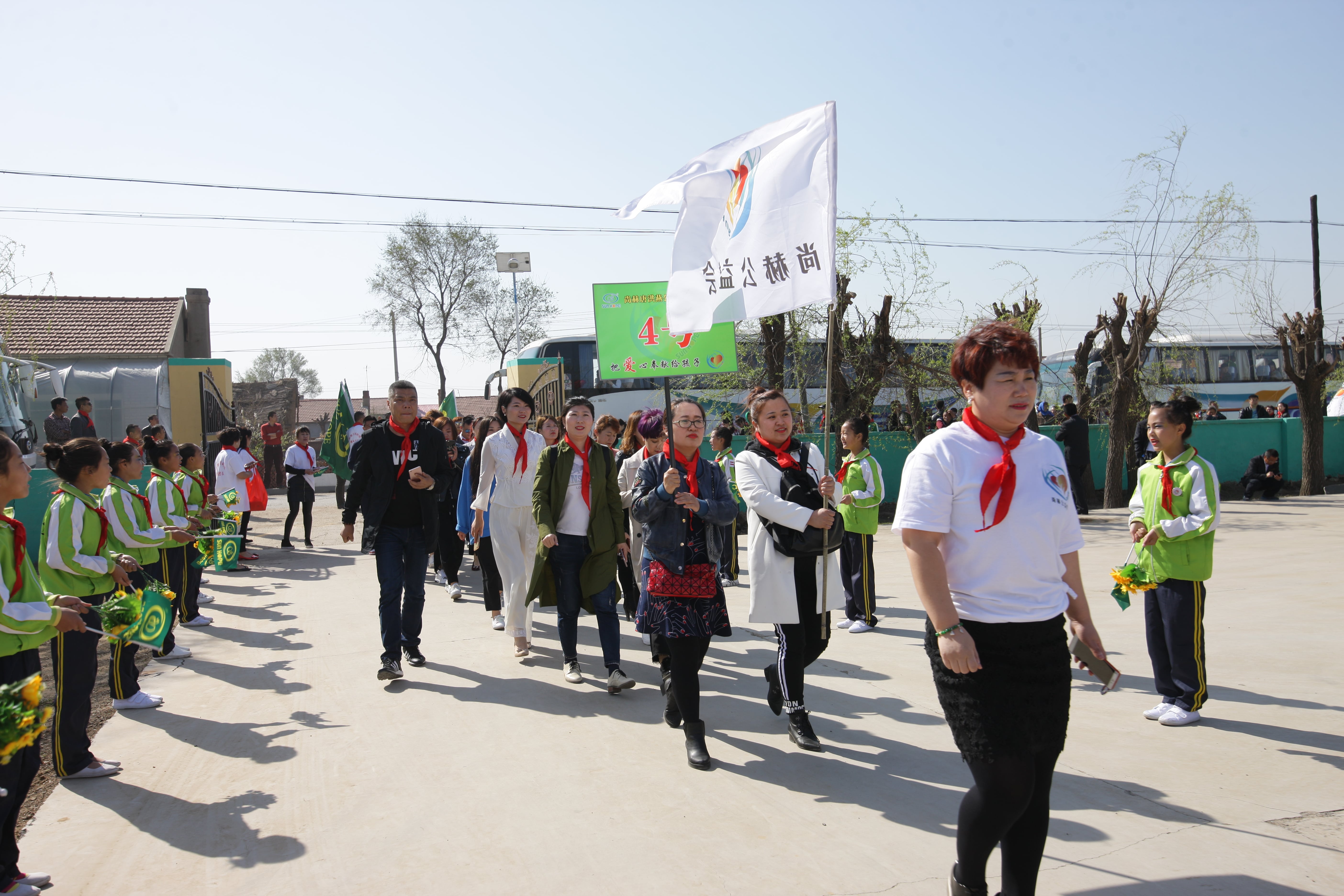 第90所 铁岭市阿吉镇新爱体育(官网)官方网站唐洪燕小学 第90所 铁岭市阿吉镇新爱体育(官网)官方网站唐洪燕小学