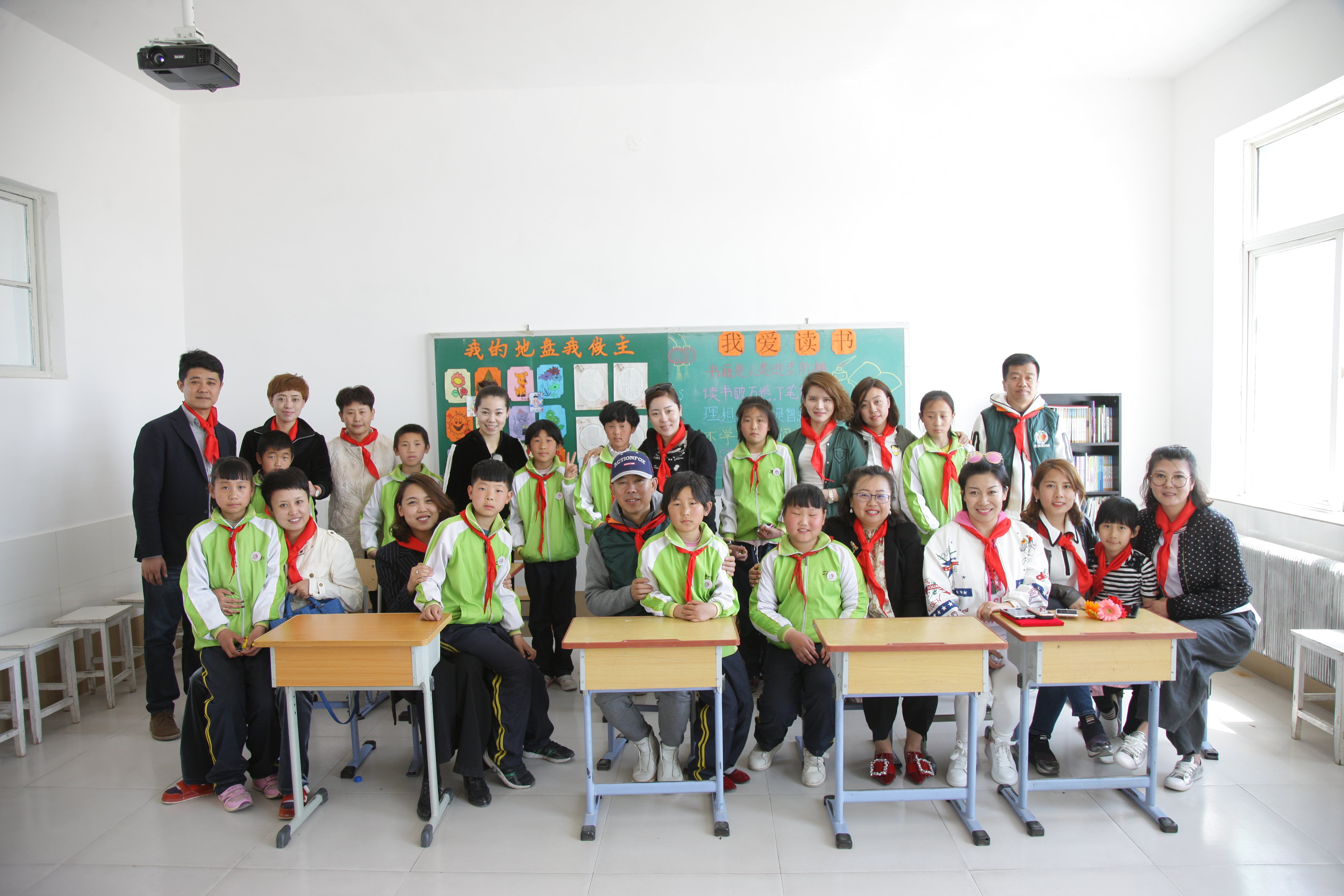 第90所 铁岭市阿吉镇新爱体育(官网)官方网站唐洪燕小学 第90所 铁岭市阿吉镇新爱体育(官网)官方网站唐洪燕小学