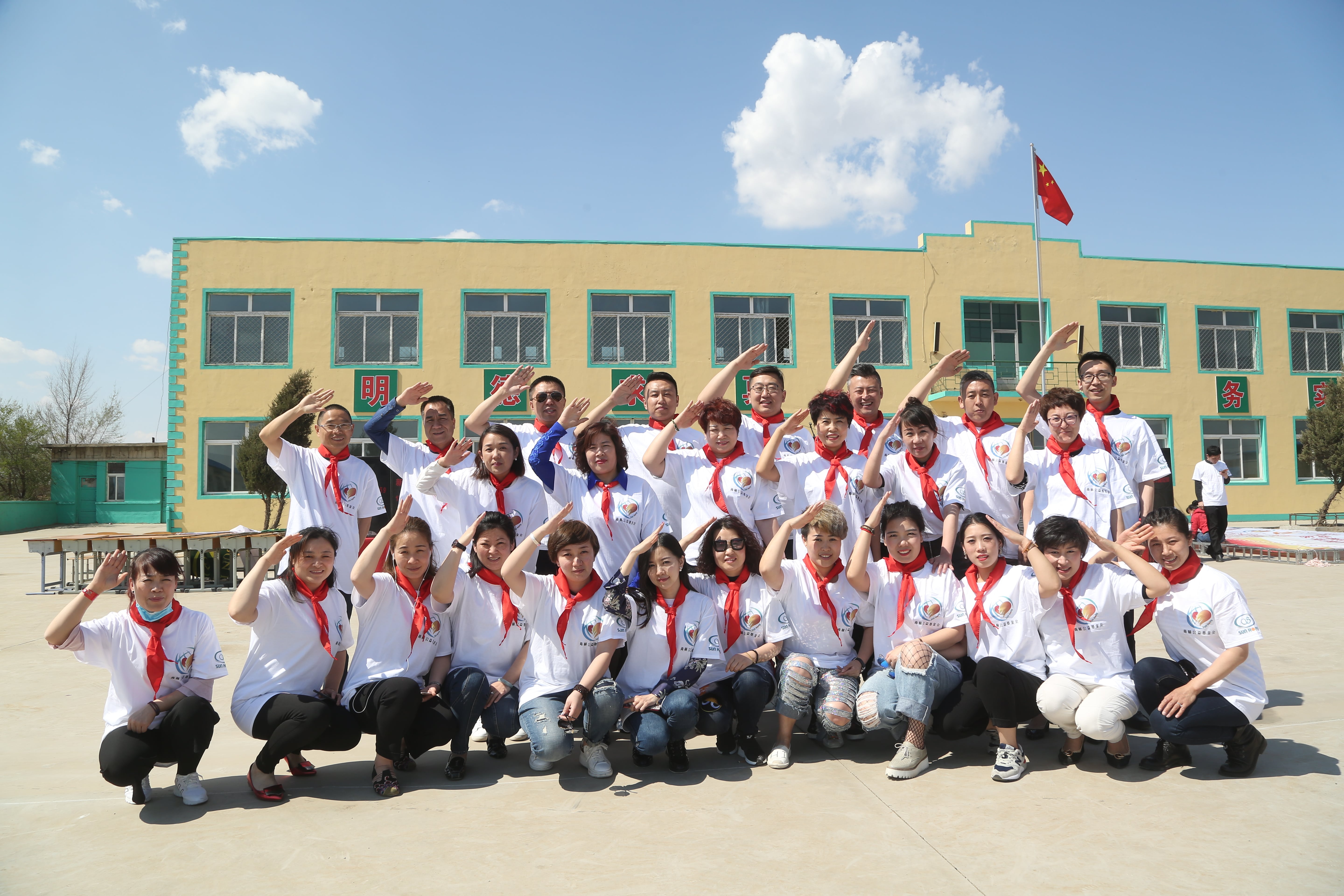 第90所 铁岭市阿吉镇新爱体育(官网)官方网站唐洪燕小学 第90所 铁岭市阿吉镇新爱体育(官网)官方网站唐洪燕小学