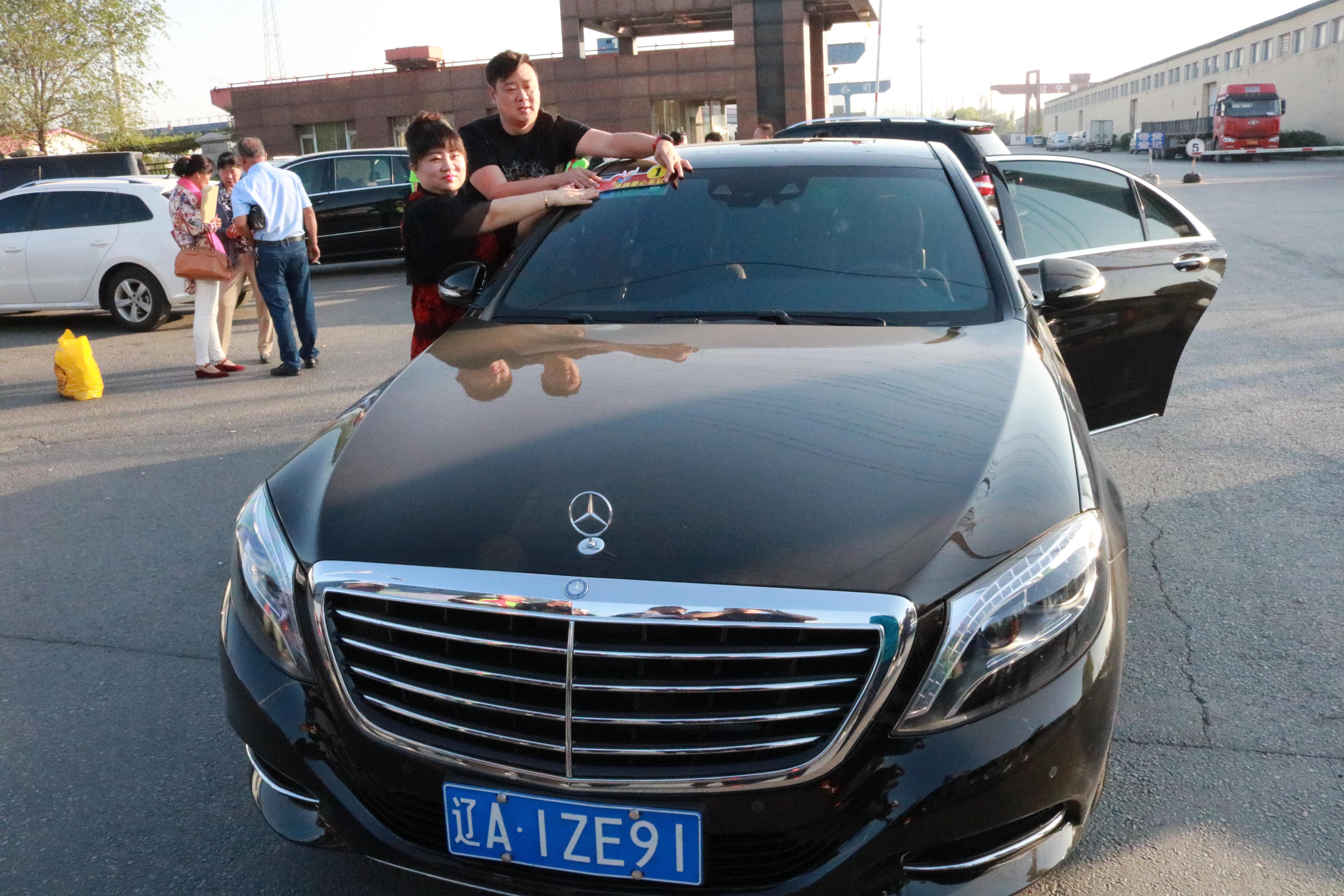 第96所 锦州市黑山县胡家镇新爱体育（官网）官方网站董波小学