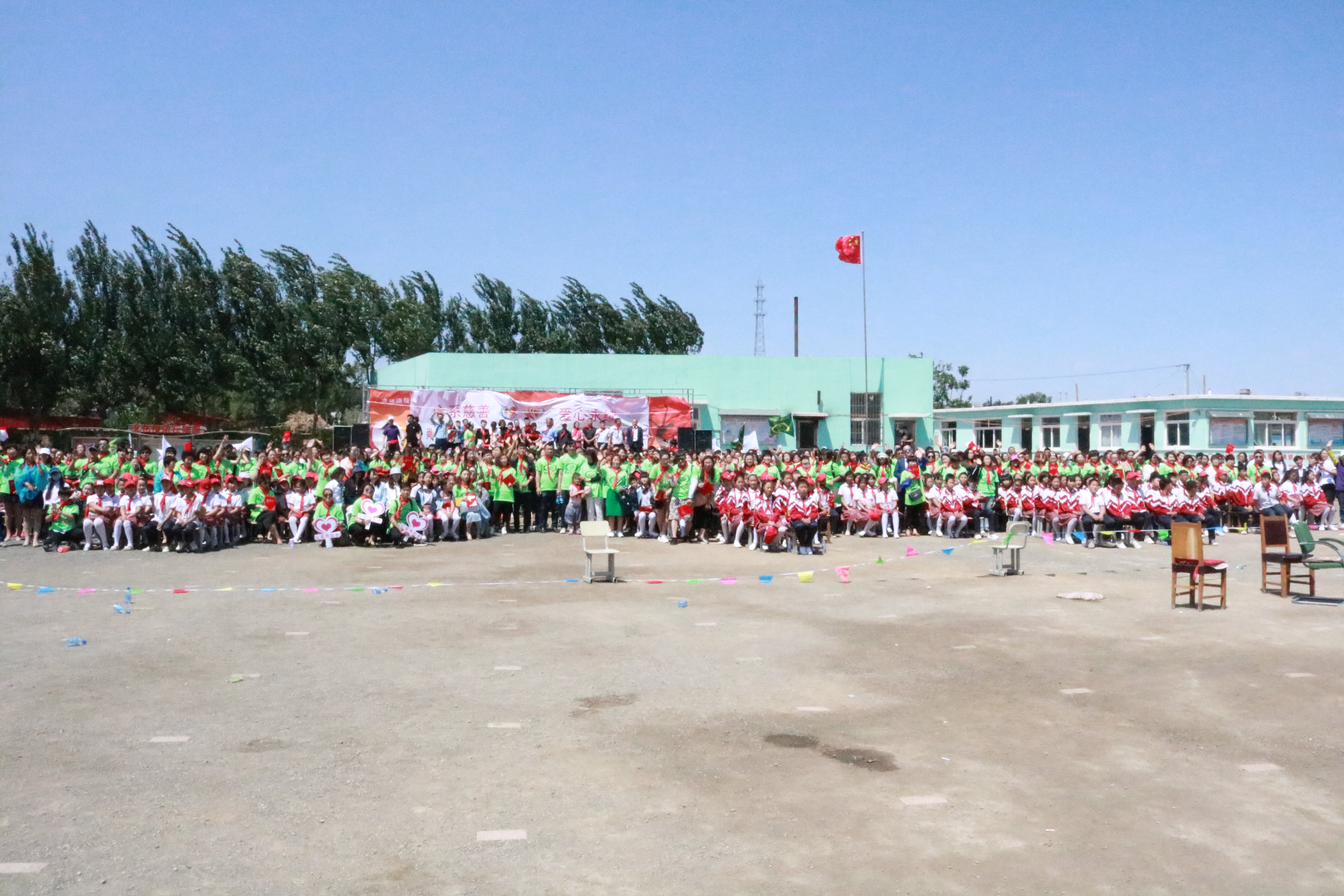 第96所 锦州市黑山县胡家镇新爱体育（官网）官方网站董波小学