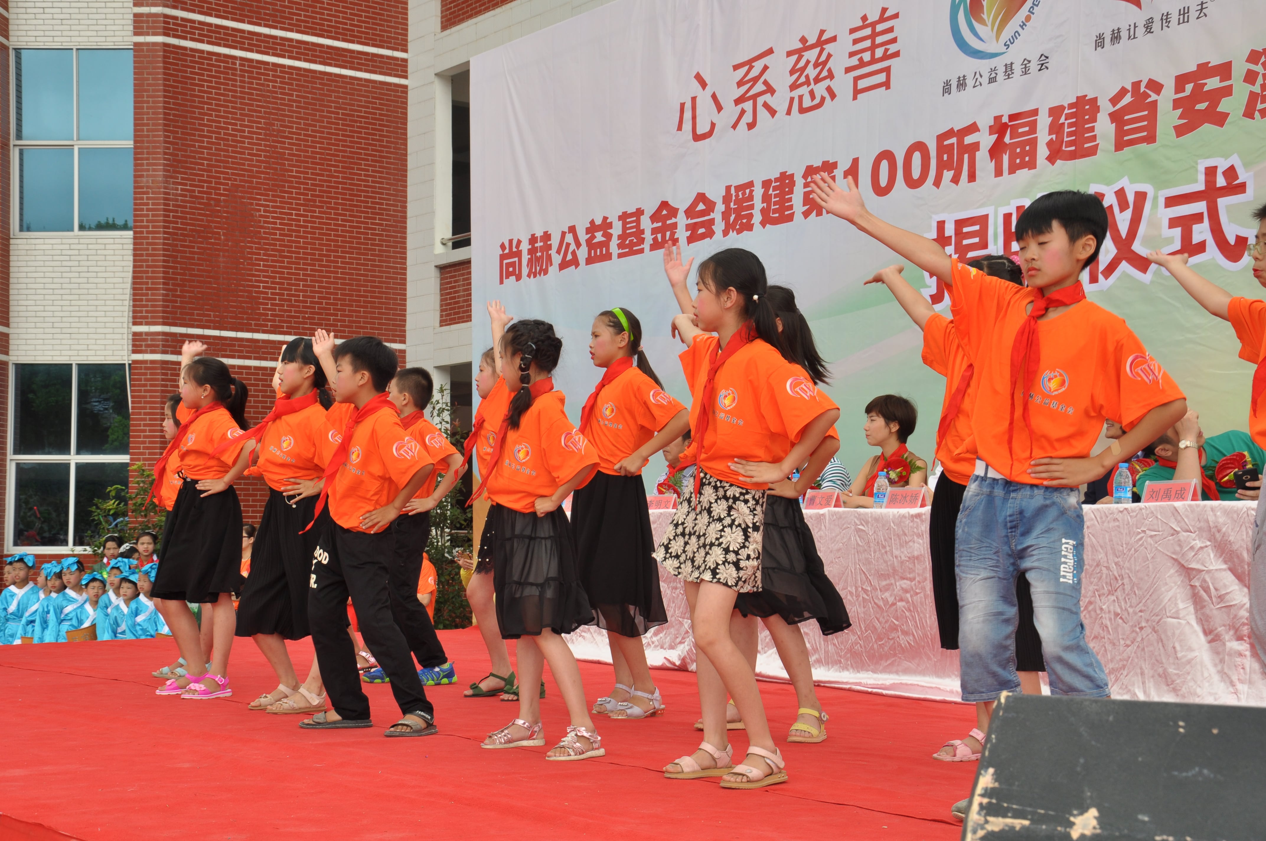 第100所 安溪县龙涓乡新爱体育（官网）官方网站陈冰娇小学