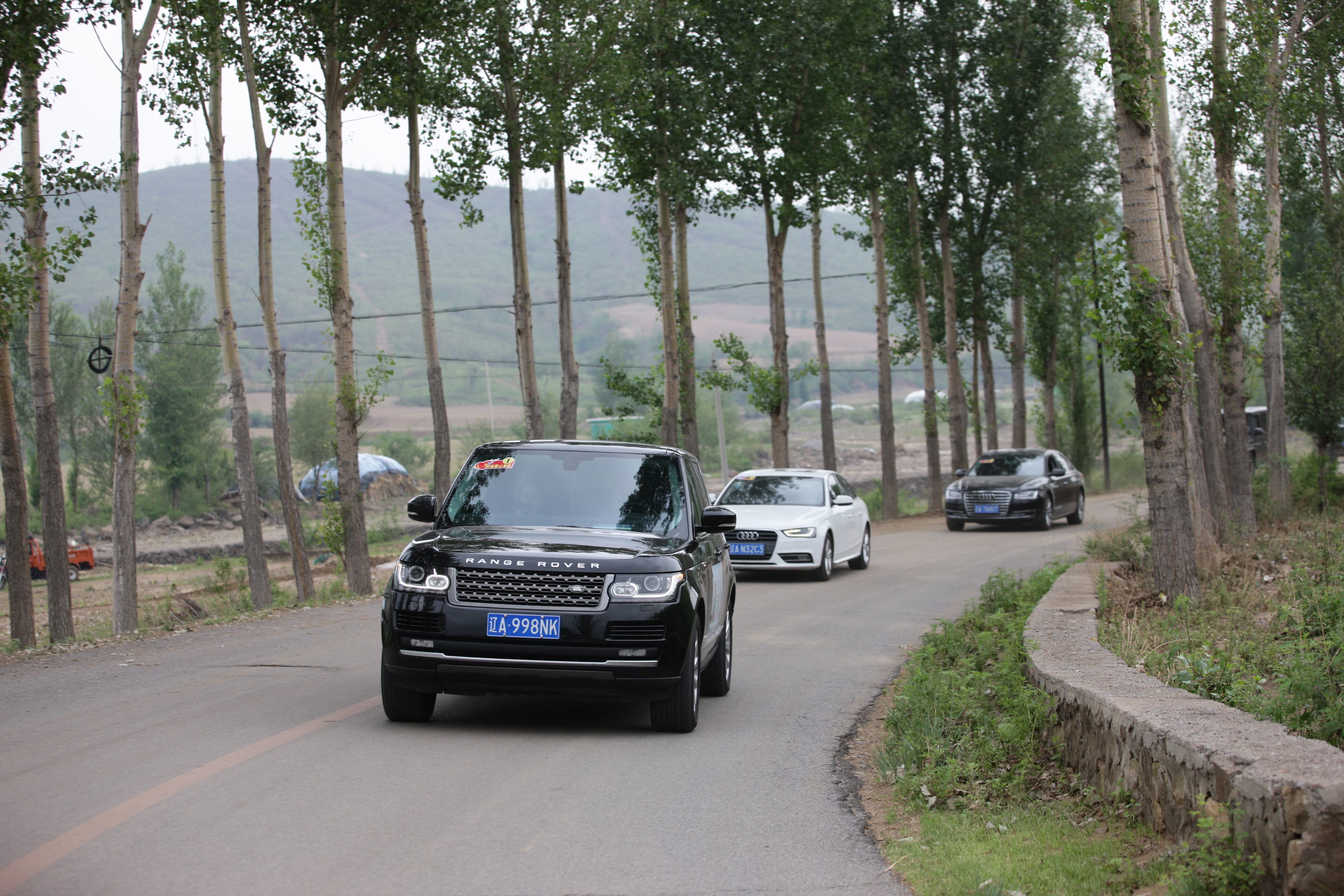 第108所 北票市常河营乡新爱体育（官网）官方网站刘双燕小学