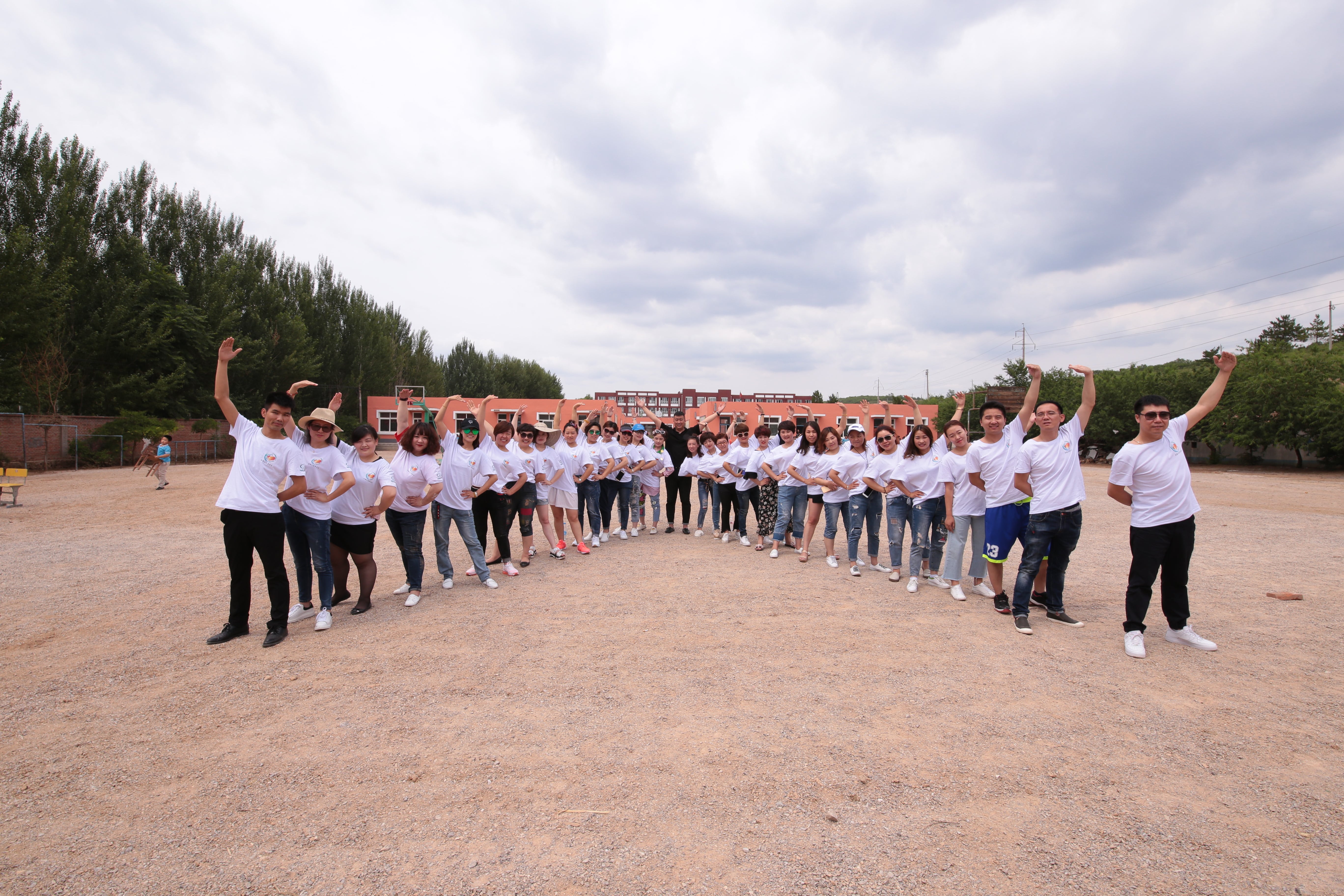 第108所 北票市常河营乡新爱体育（官网）官方网站刘双燕小学