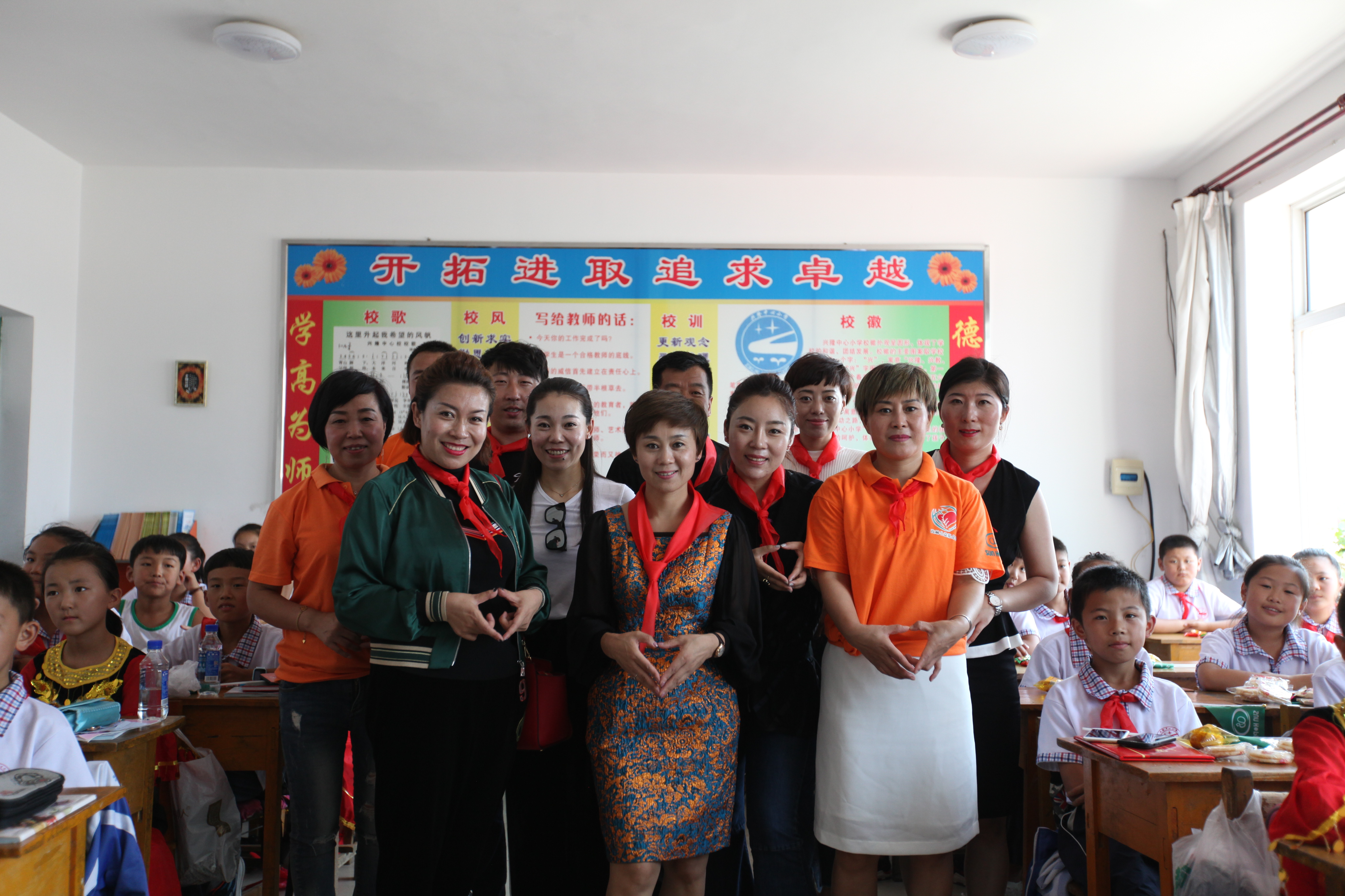 第114所 岫岩满族自治县兴隆新爱体育(官网)官方网站孙丹小学 第114所 岫岩满族自治县兴隆新爱体育(官网)官方网站孙丹小学