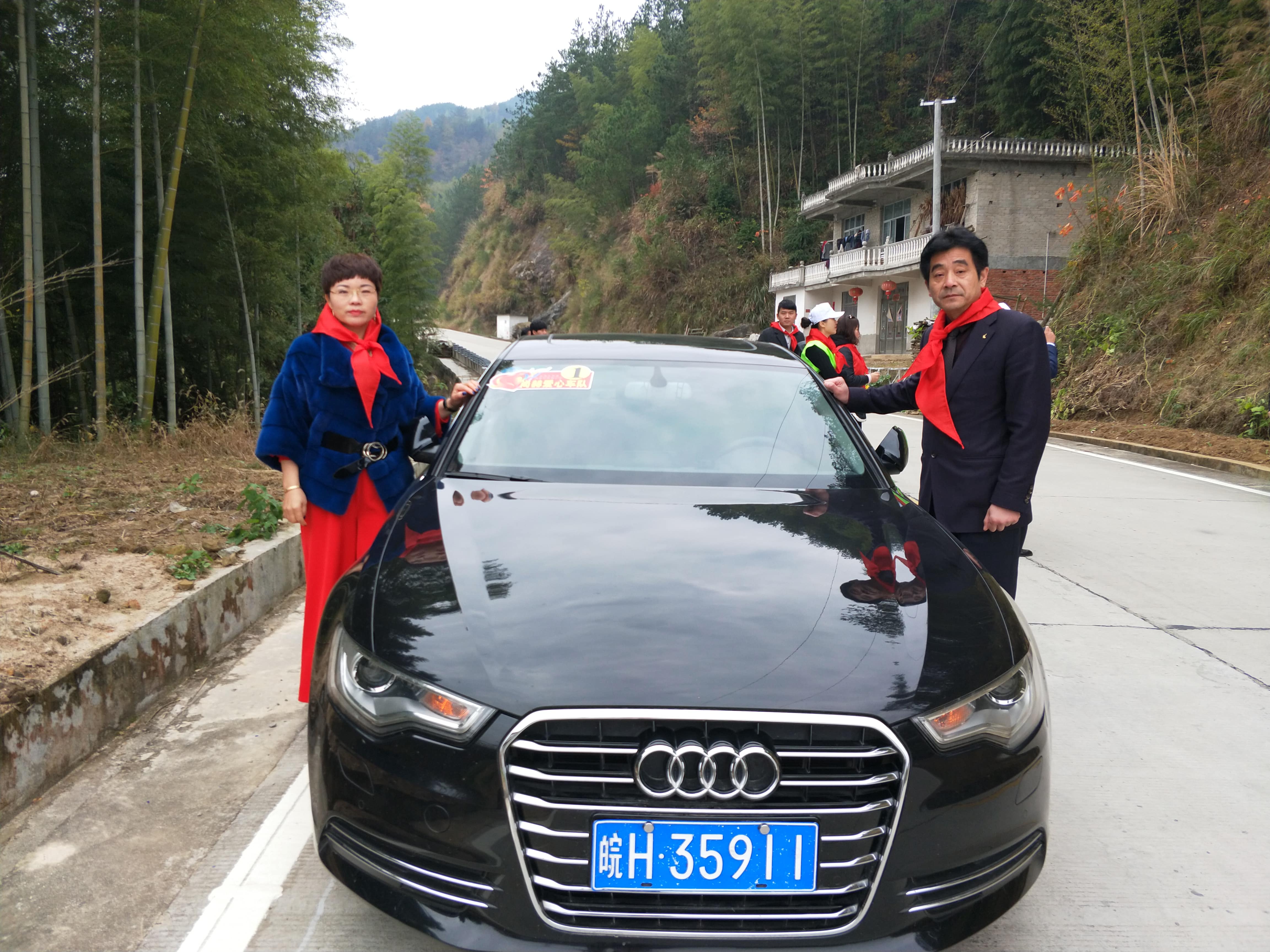 第132所 安庆市岳西县菖蒲新爱体育（官网）官方网站程解勤小学