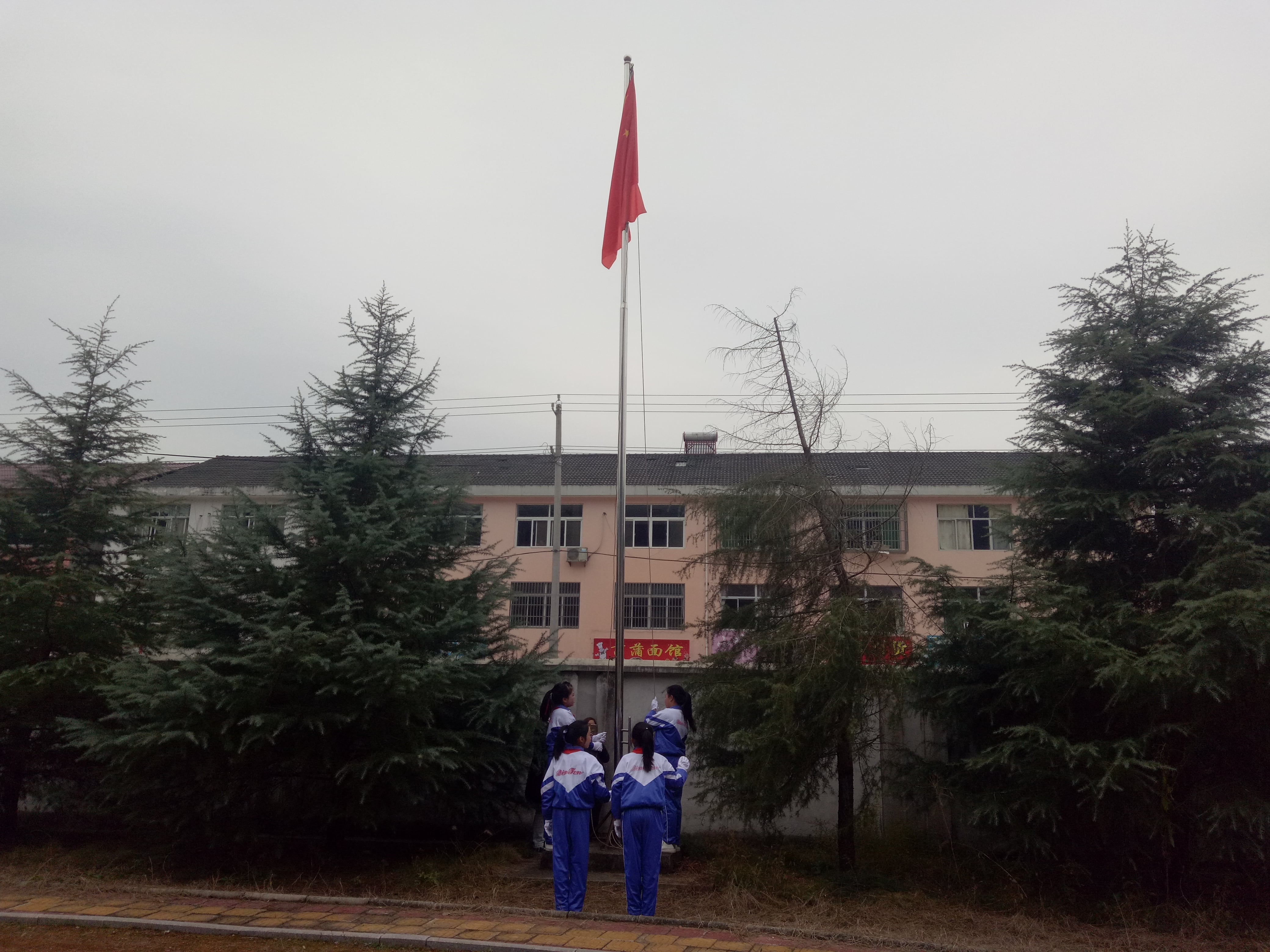 第132所 安庆市岳西县菖蒲新爱体育（官网）官方网站程解勤小学