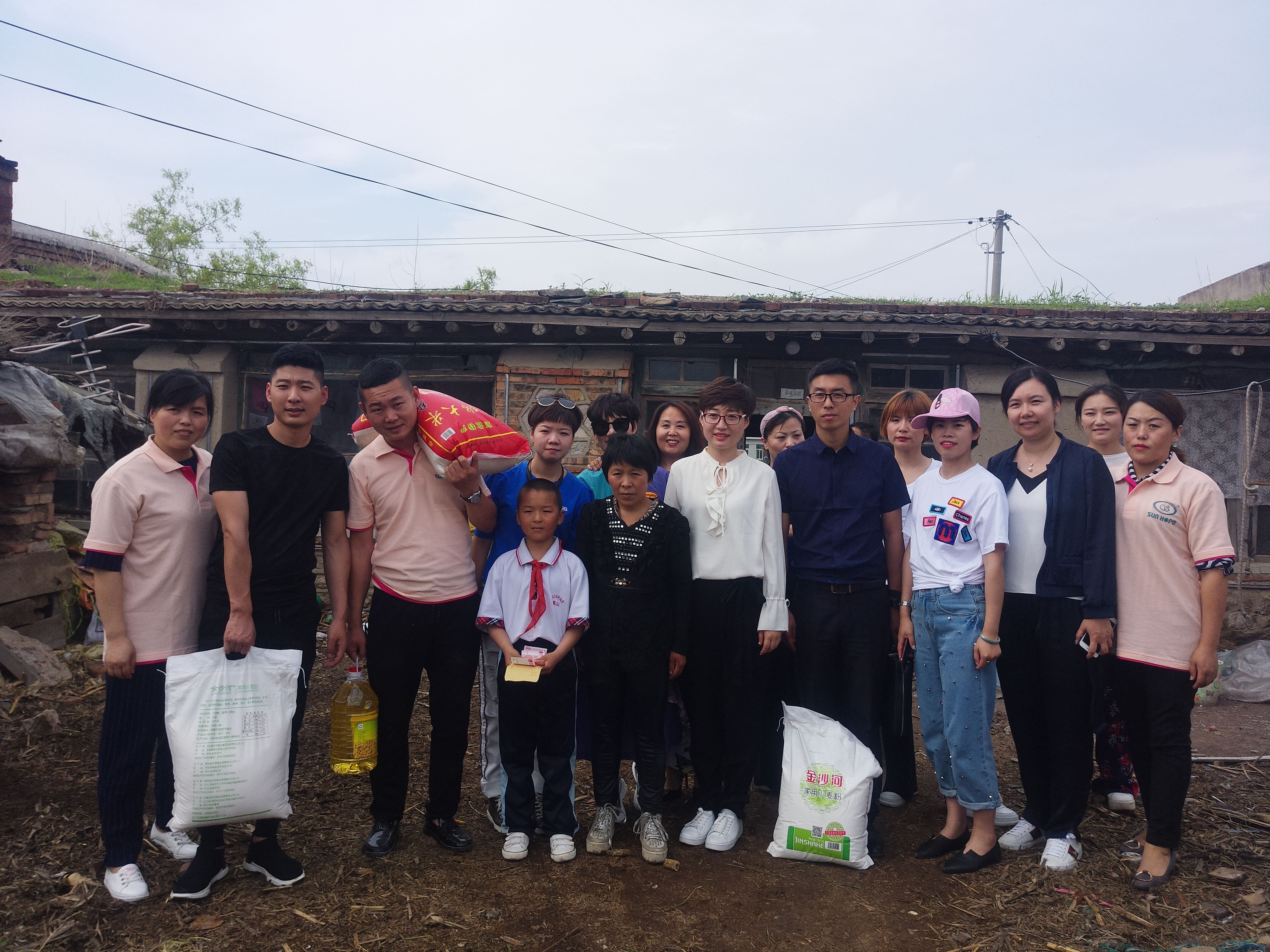 第150所 锦州市黑山县薛屯乡新爱体育(官网)官方网站王珊小学 第150所 锦州市黑山县薛屯乡新爱体育(官网)官方网站王珊小学