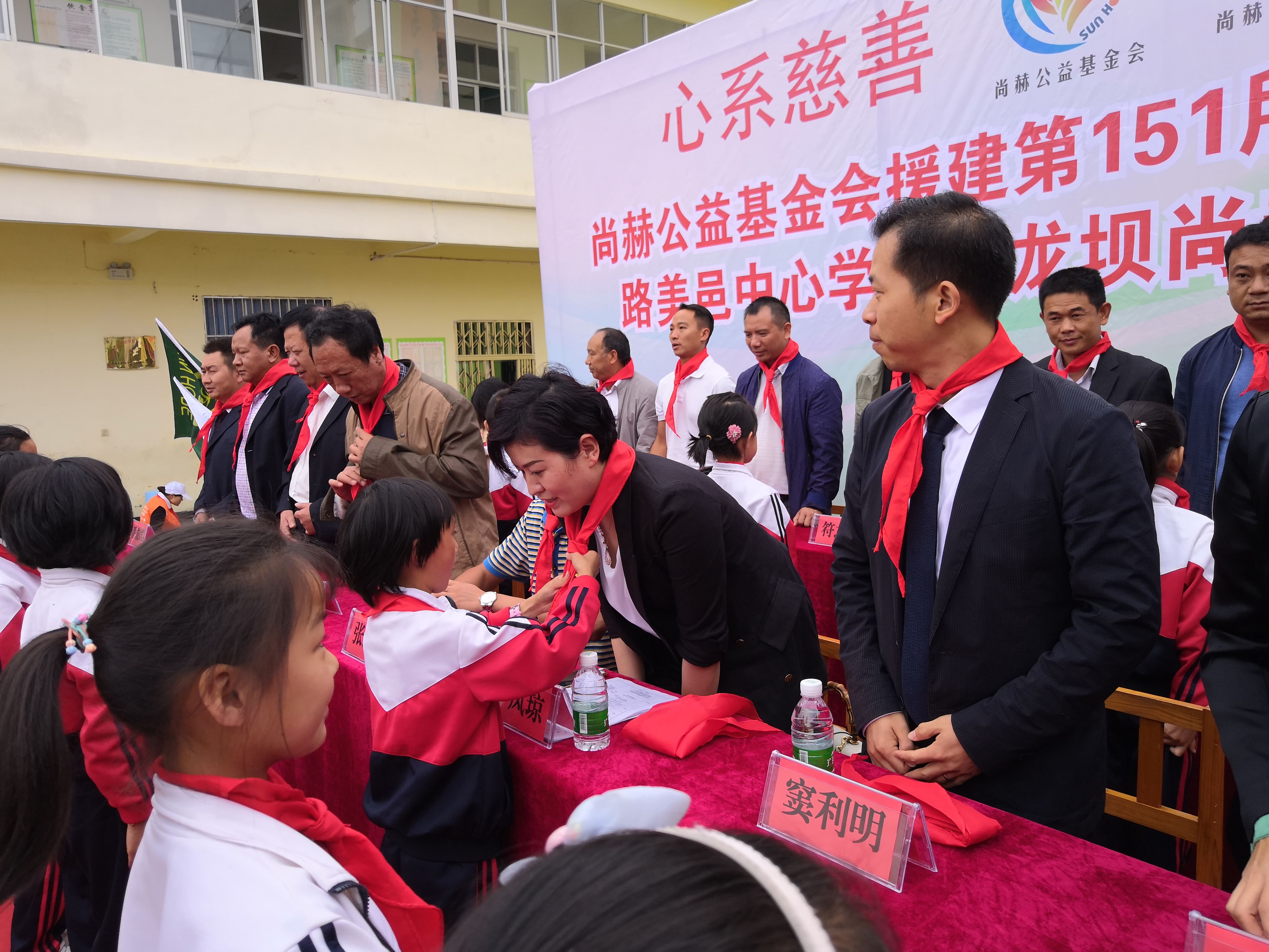 第151所 石林彝族自治县路美邑中心学校鱼龙坝新爱体育(官网)官方网站李凤琼小学 第151所 石林彝族自治县路美邑中心学校鱼龙坝新爱体育(官网)官方网站李凤琼小学