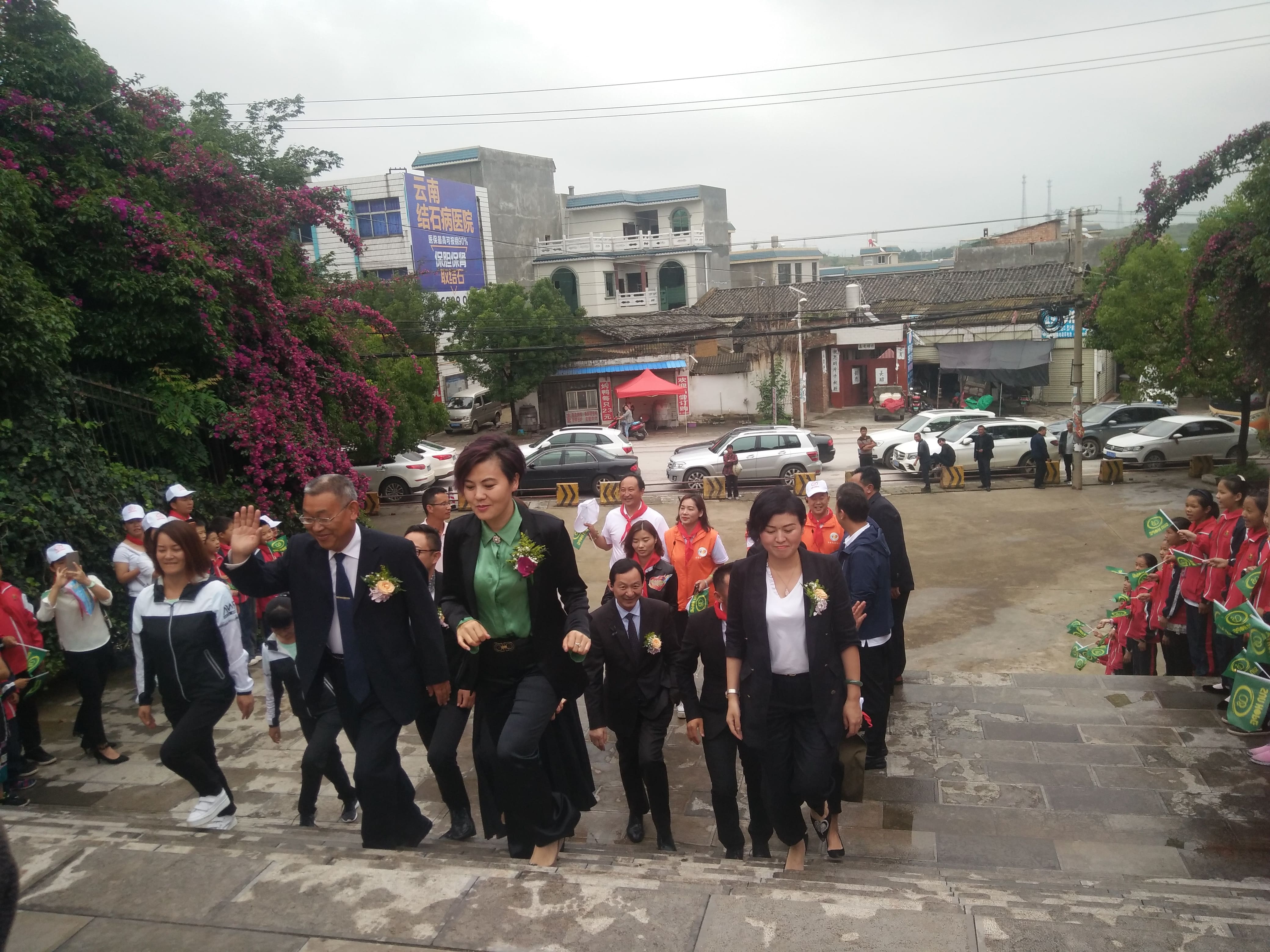 第152所 石林彝族自治县路美邑中心学校路美邑新爱体育(官网)官方网站李凤莲小学 第152所 石林彝族自治县路美邑中心学校路美邑新爱体育(官网)官方网站李凤莲小学