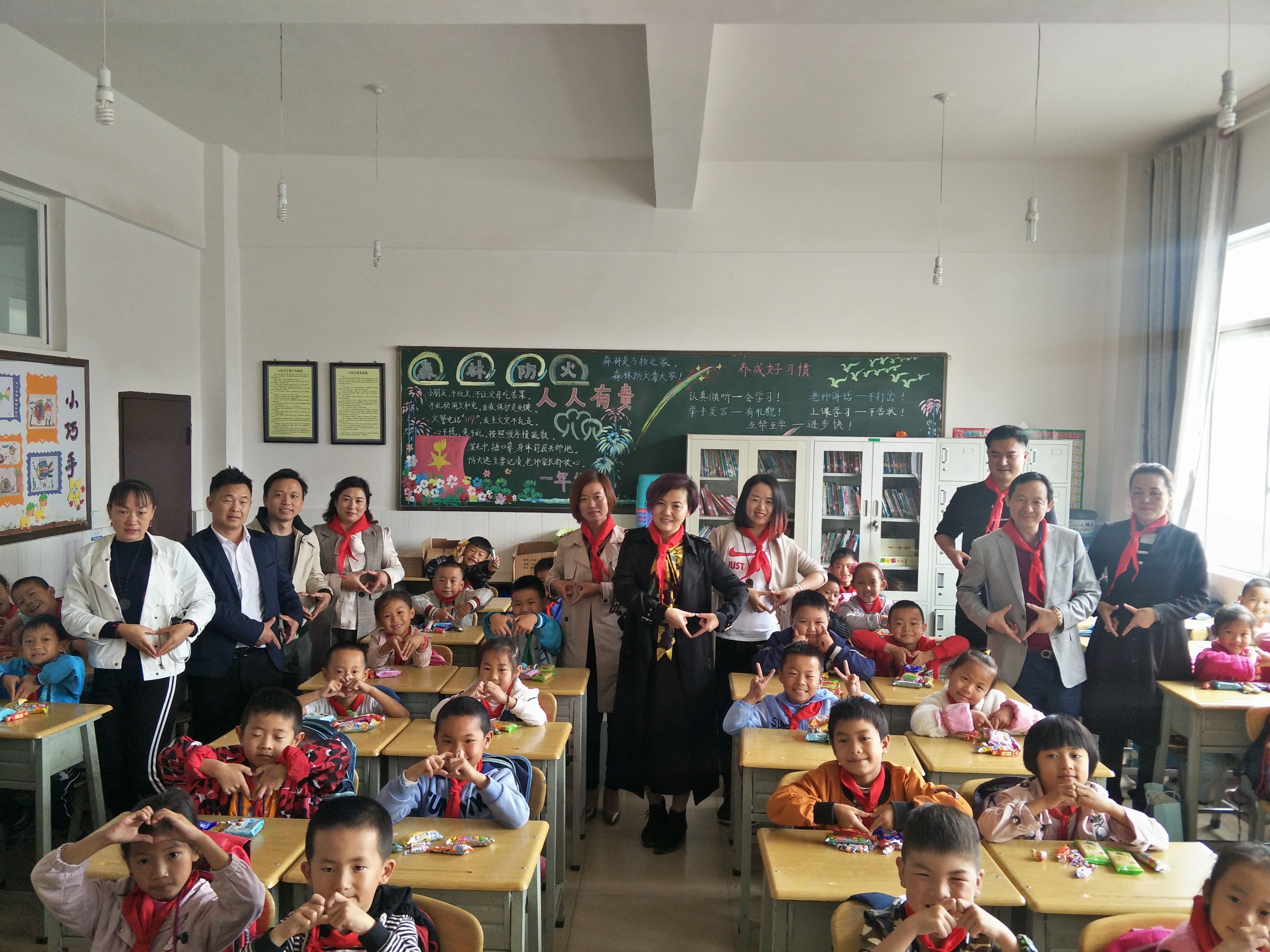 第152所 石林彝族自治县路美邑中心学校路美邑新爱体育(官网)官方网站李凤莲小学 第152所 石林彝族自治县路美邑中心学校路美邑新爱体育(官网)官方网站李凤莲小学