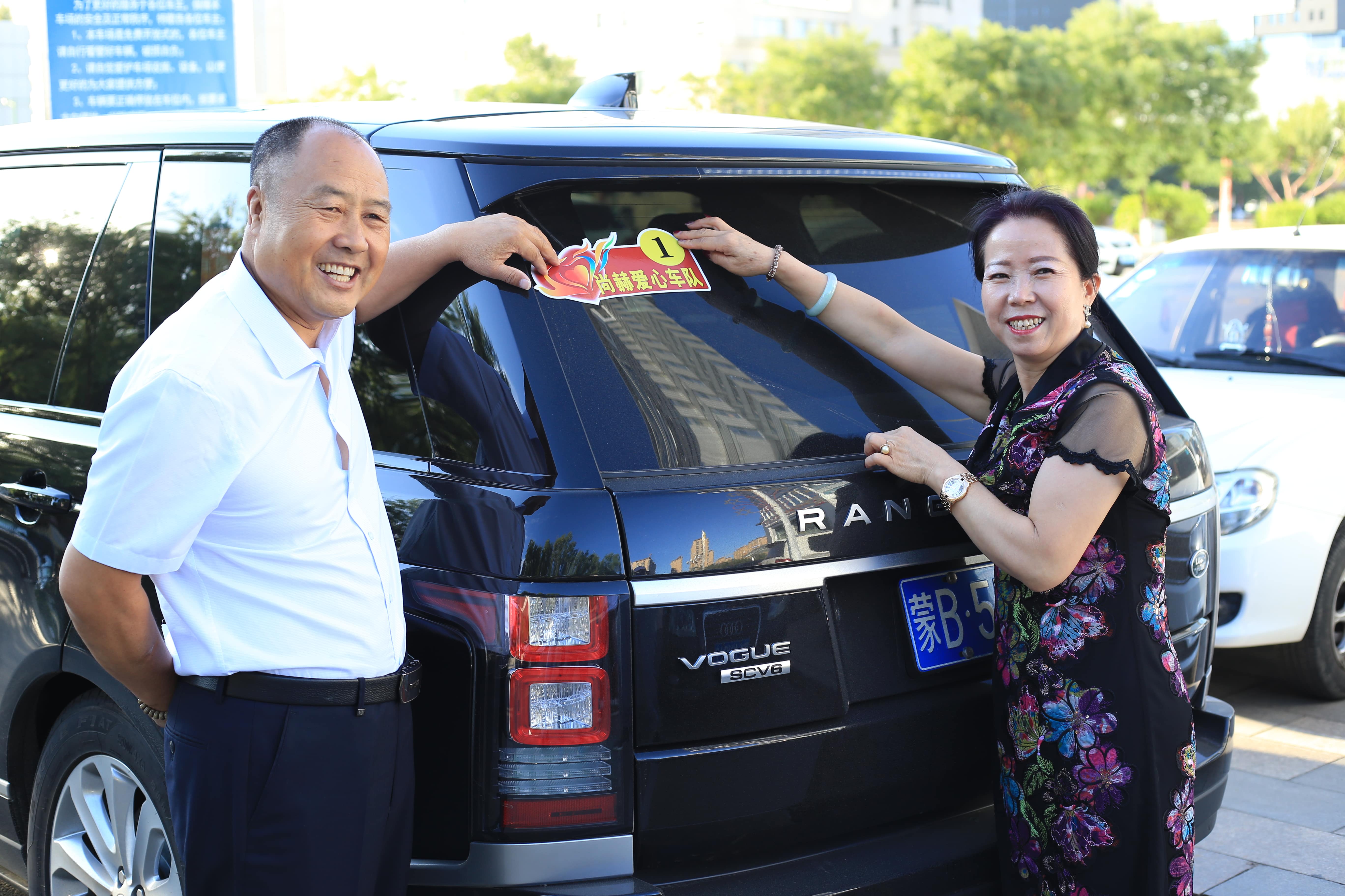 第157所 固阳县团结巷新爱体育(官网)官方网站刘金萍小学 第157所 固阳县团结巷新爱体育(官网)官方网站刘金萍小学