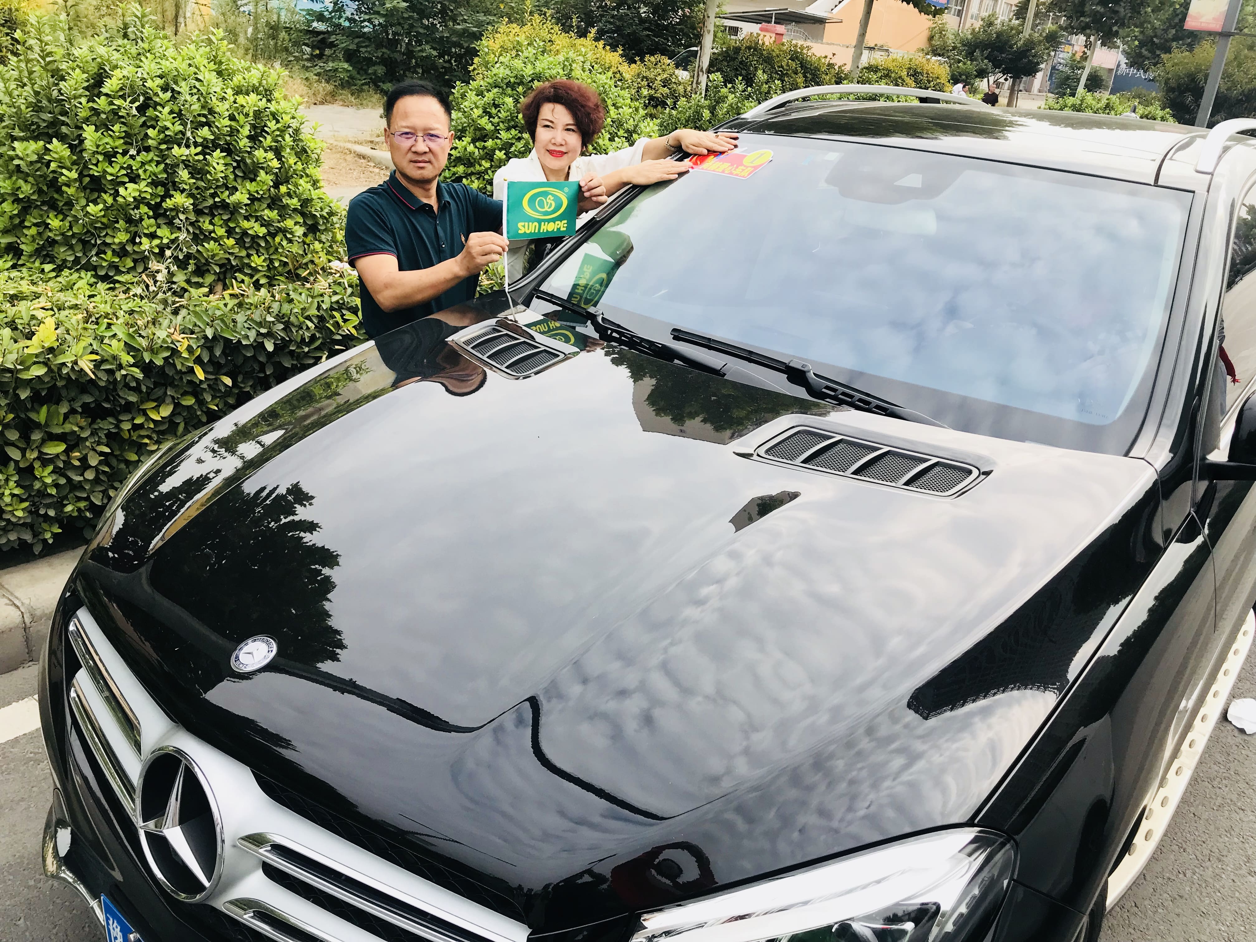 第159所 河南省偃师市首阳山镇沟口头新爱体育(官网)官方网站辛子彬小学 第159所 河南省偃师市首阳山镇沟口头新爱体育(官网)官方网站辛子彬小学