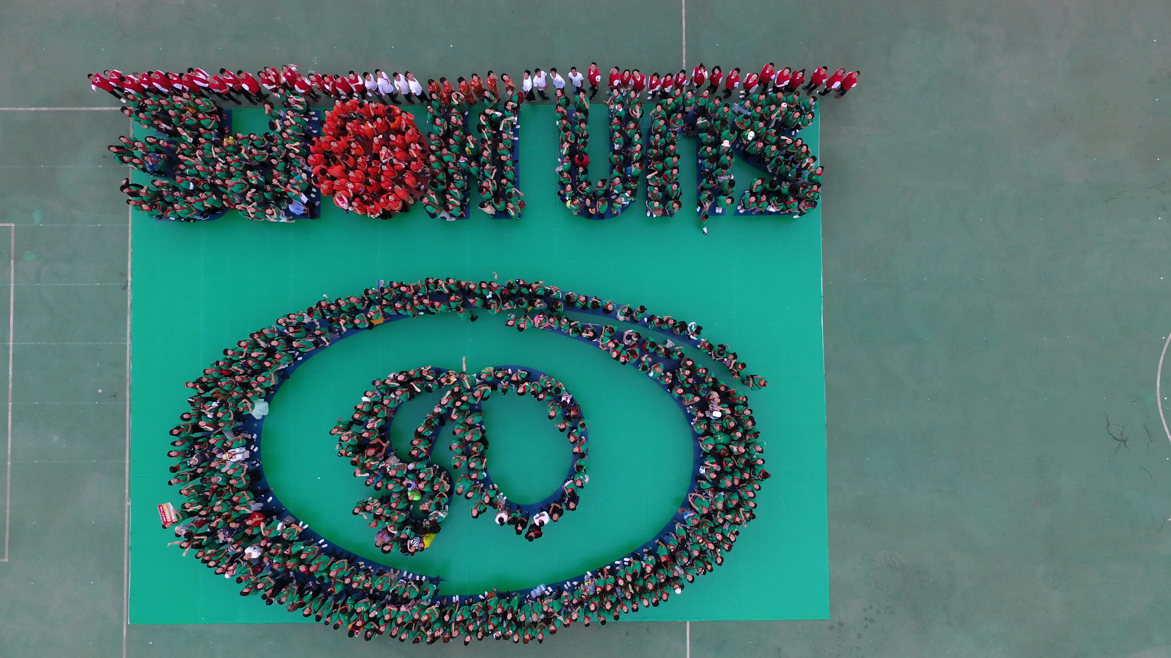 第160所 瓦房店市西杨乡新爱体育(官网)官方网站李佳燚小学 第160所 瓦房店市西杨乡新爱体育(官网)官方网站李佳燚小学