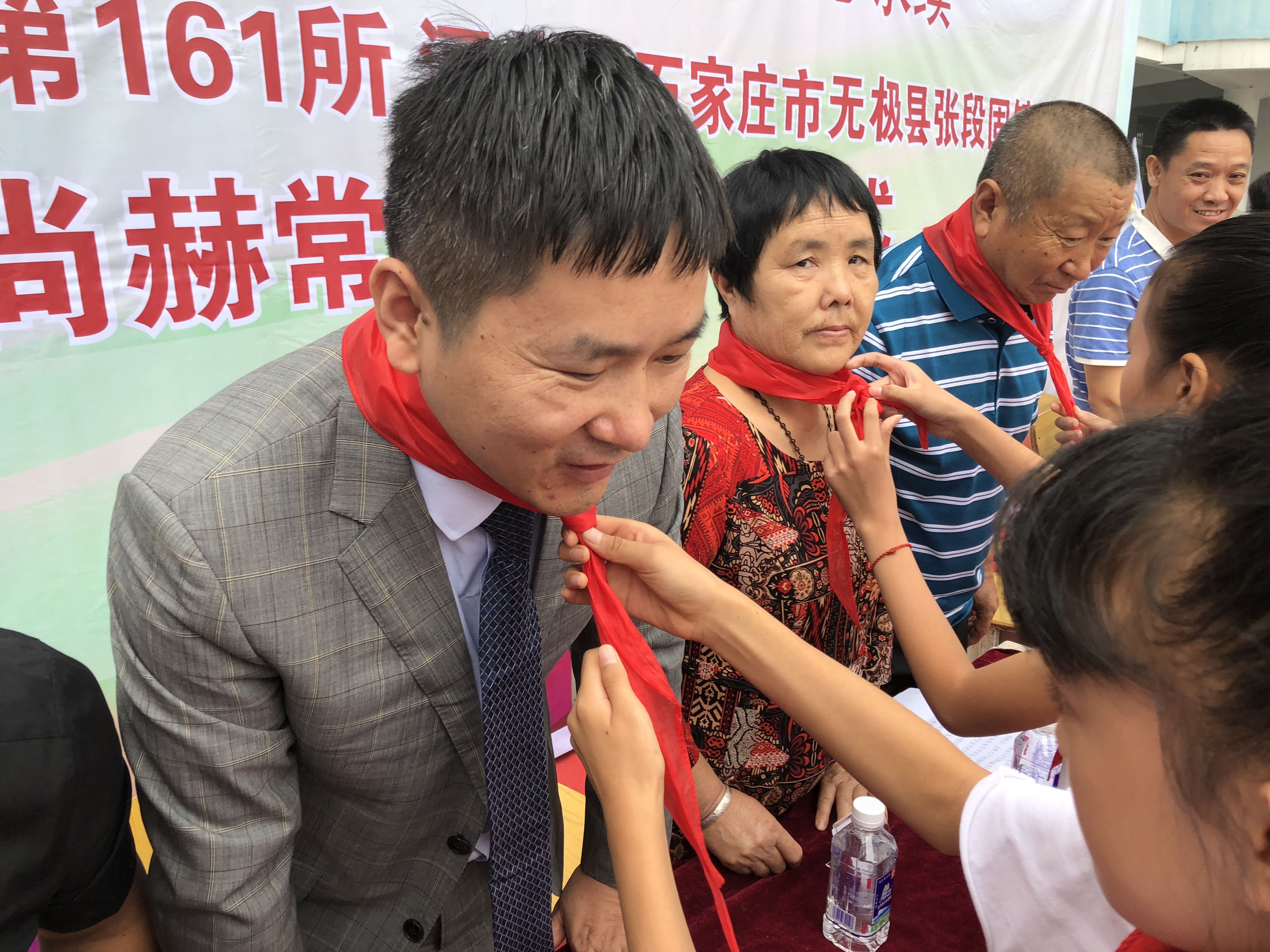 第161所 石家庄市无极县张段固镇苌家庄新爱体育（官网）官方网站常岩小学