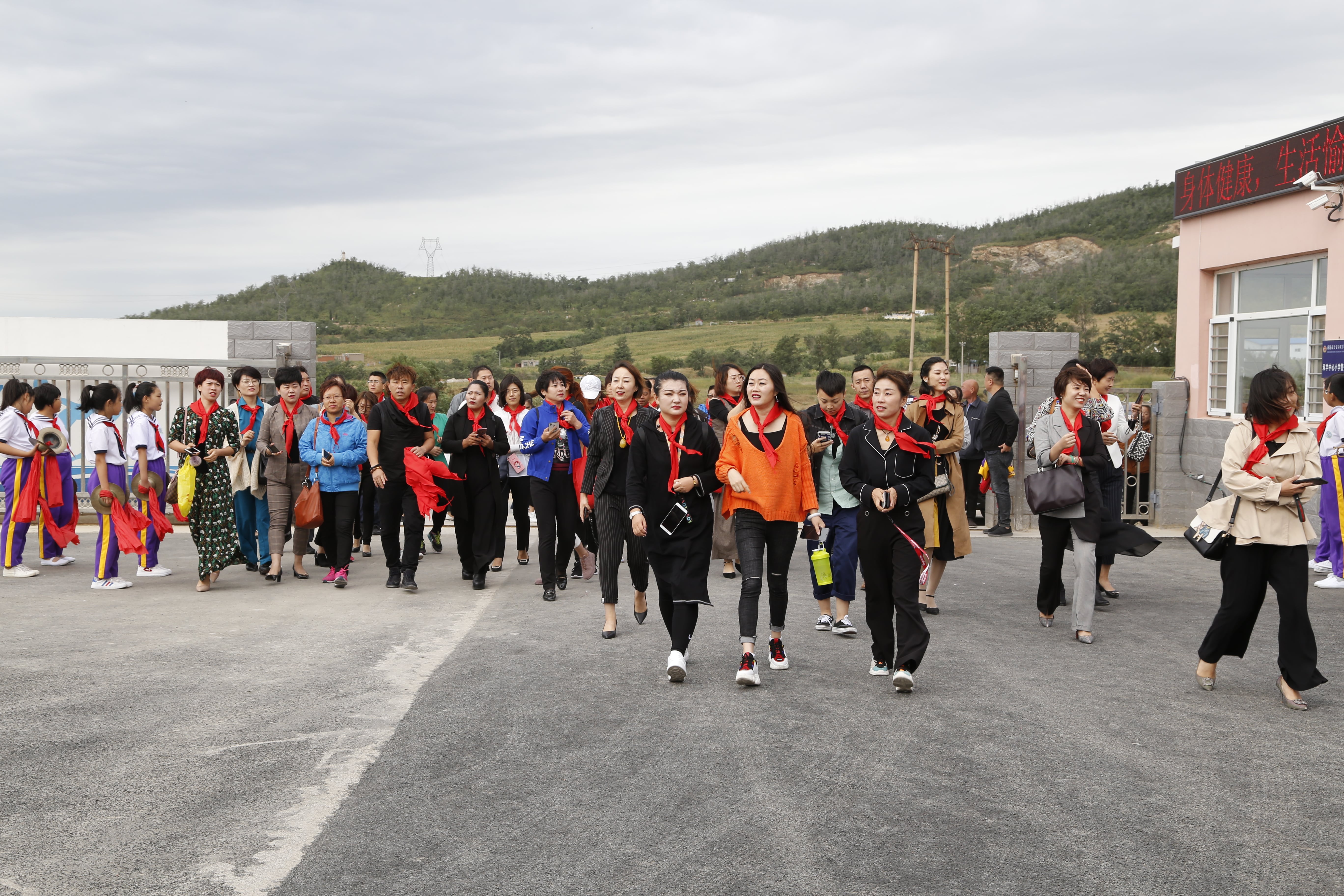 第163所 凌海市双羊镇新爱体育(官网)官方网站孙翔宇小学 第163所 凌海市双羊镇新爱体育(官网)官方网站孙翔宇小学