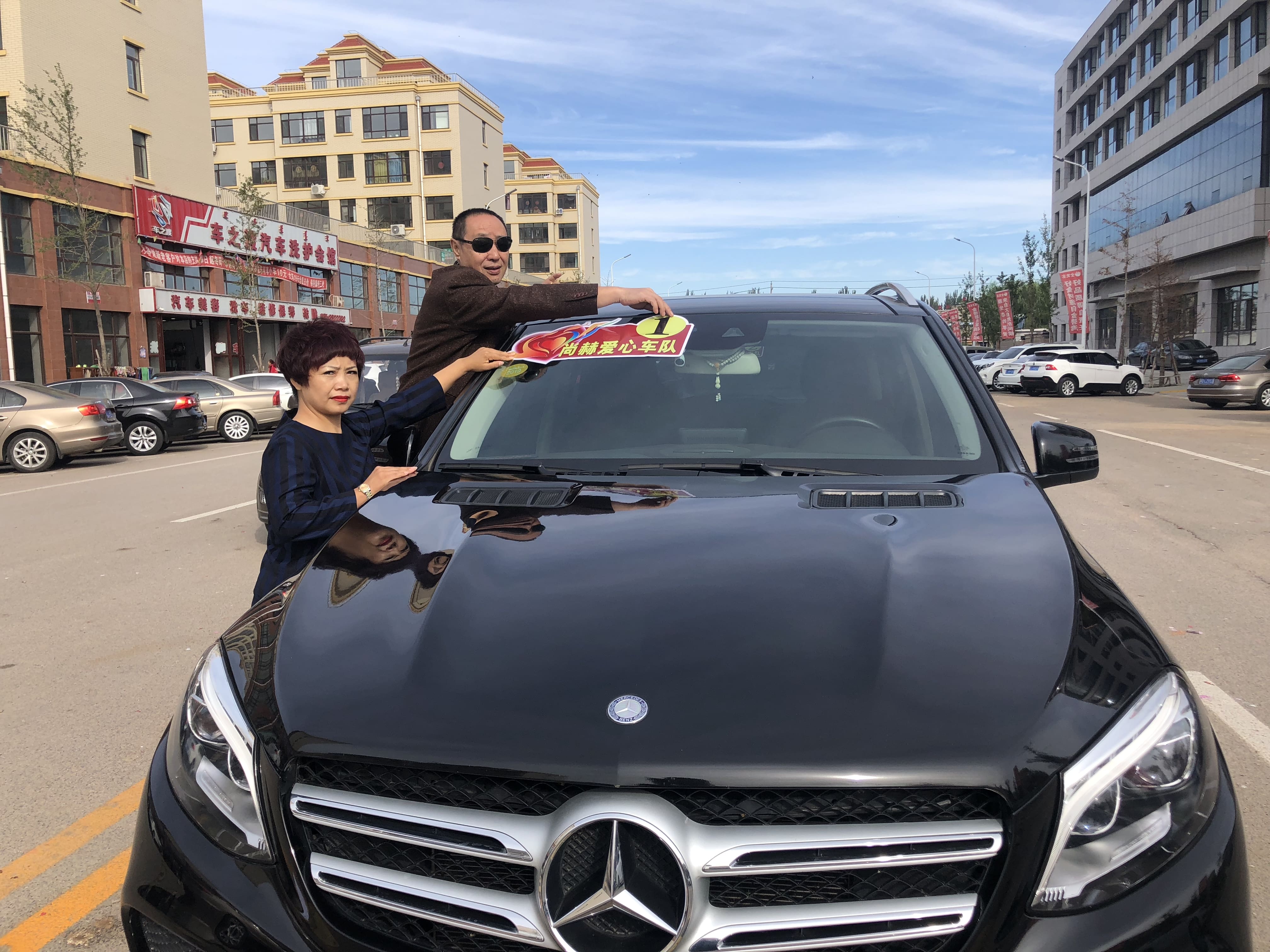 第165所 阜新市新邱区阿金歹新爱体育（官网）官方网站张迪小学